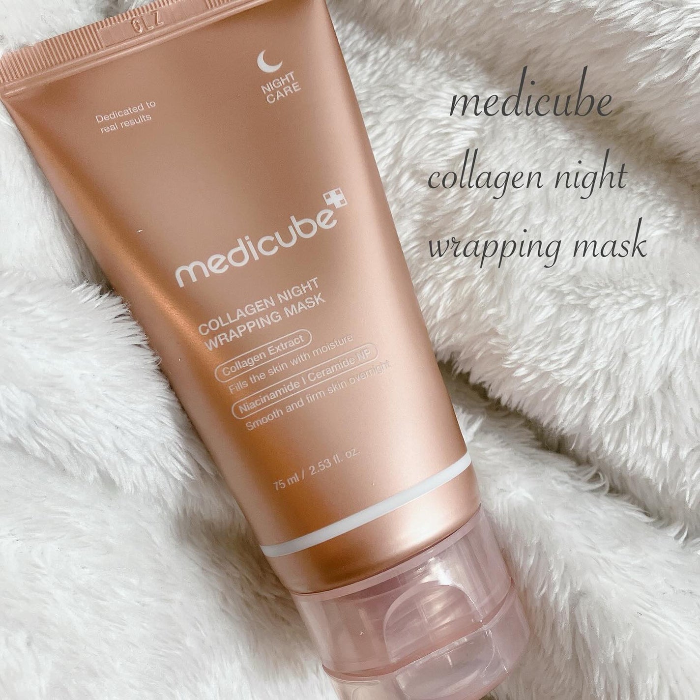 コラーゲンナイトラッピングマスク/MEDICUBE/洗い流すパック・マスクを使ったクチコミ(1枚目)