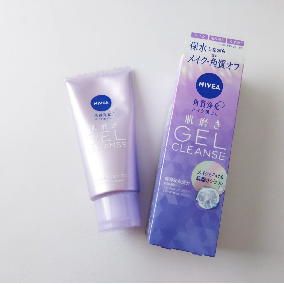 ニベア 肌磨きジェルクレンズ/ニベア/クレンジングジェルを使ったクチコミ（2枚目）