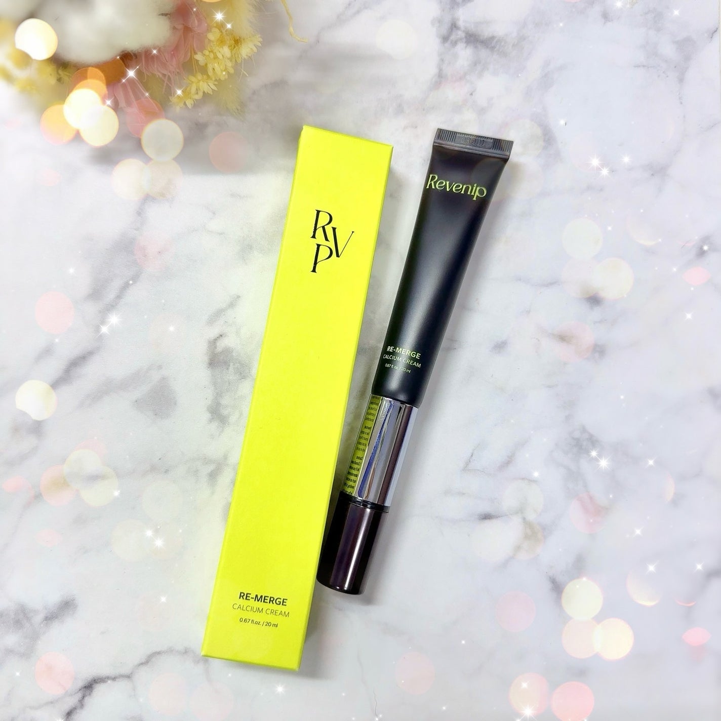 リマージカルシウム振動アイクリーム/REVENIP/フェイスクリームを使ったクチコミ(7枚目)