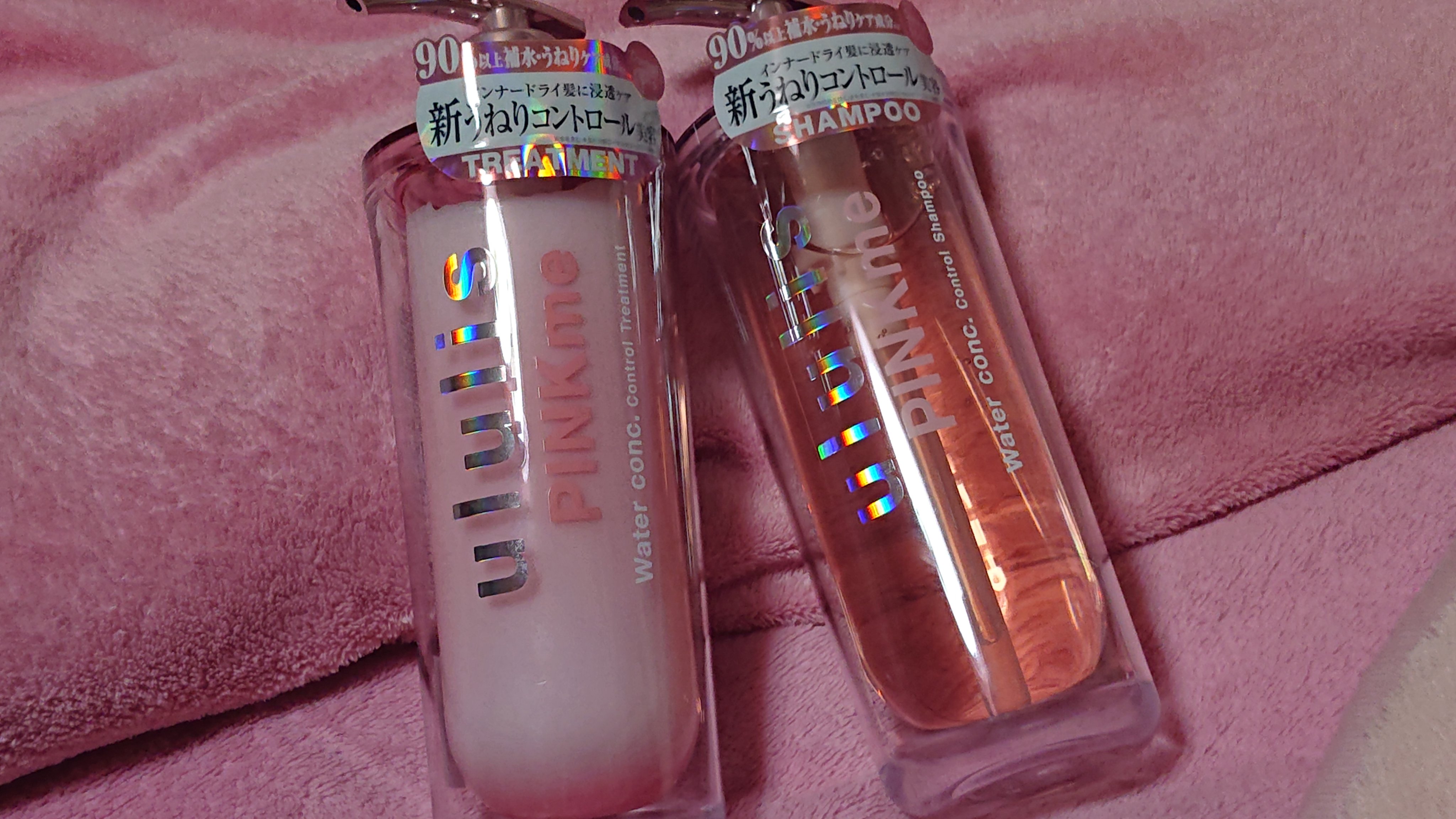 ピンクミー ウォーターコンク コントロール シャンプー/ヘアトリートメント/ululis/市販シャンプーを使ったクチコミ（1枚目）