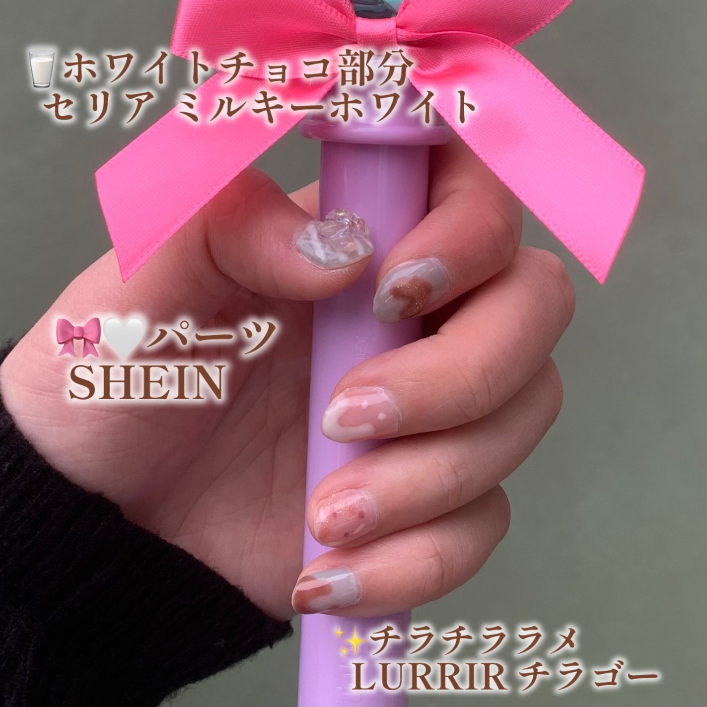 ジェルネイル(ライト対応)/セリア/ジェルネイルを使ったクチコミ(3枚目)