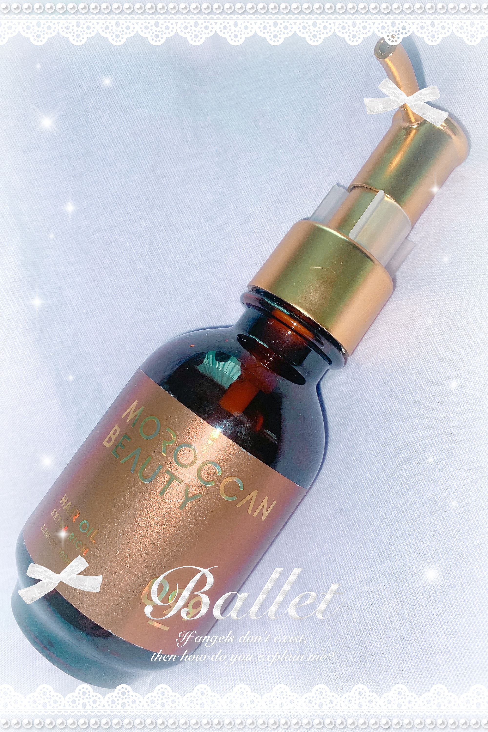 エクストラリッチ ヘアオイル/モロッカンビューティ/ヘアオイルを使ったクチコミ（1枚目）