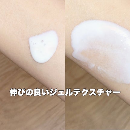 ミノンUVマイルドジェル/ミノン/日焼け止めジェルを使ったクチコミ(3枚目)