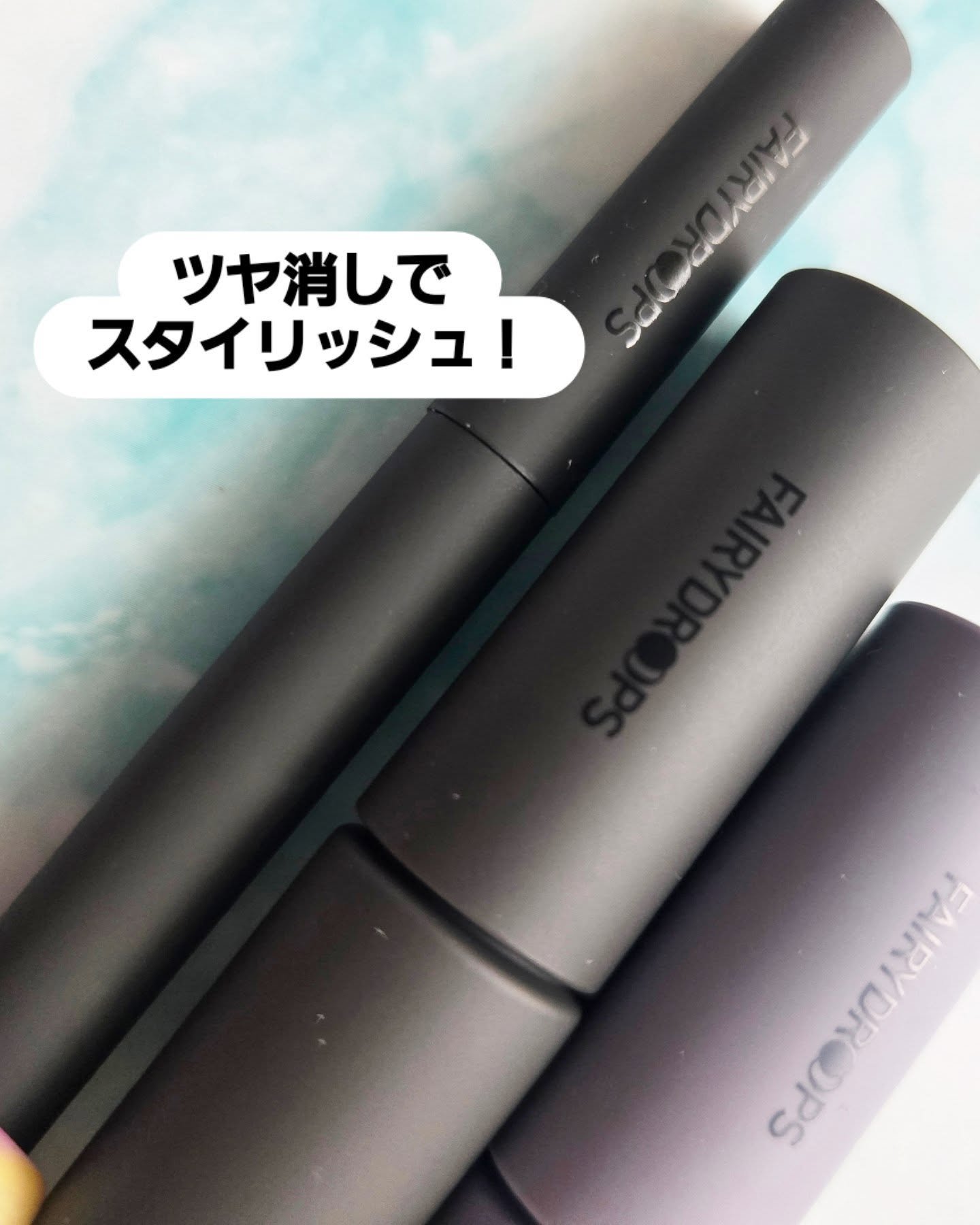 フェアリードロップス クアトロラッシュ（マスカラ フィルムタイプ）/FAIRYDROPS/マスカラを使ったクチコミ（2枚目）