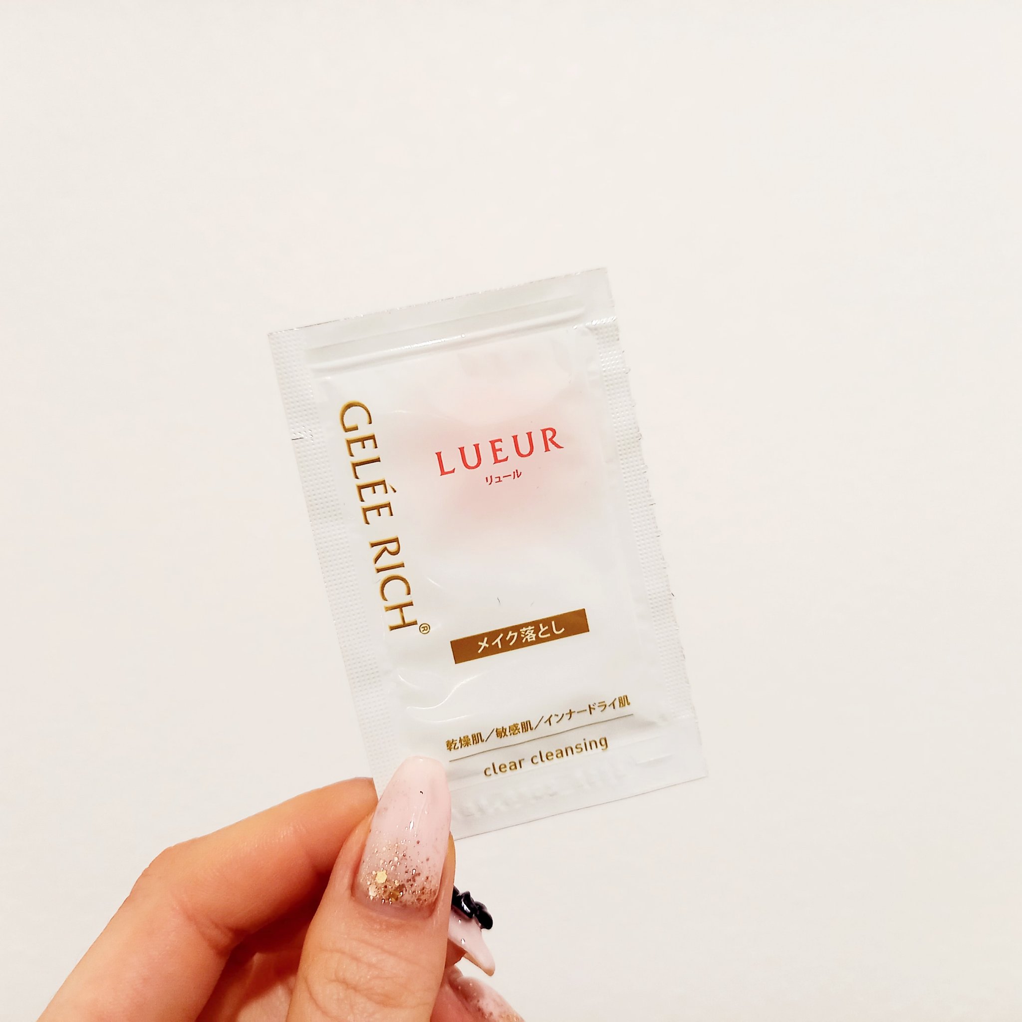 リュール クリアクレンジング/ジュレリッチ/クレンジングジェルを使ったクチコミ（1枚目）