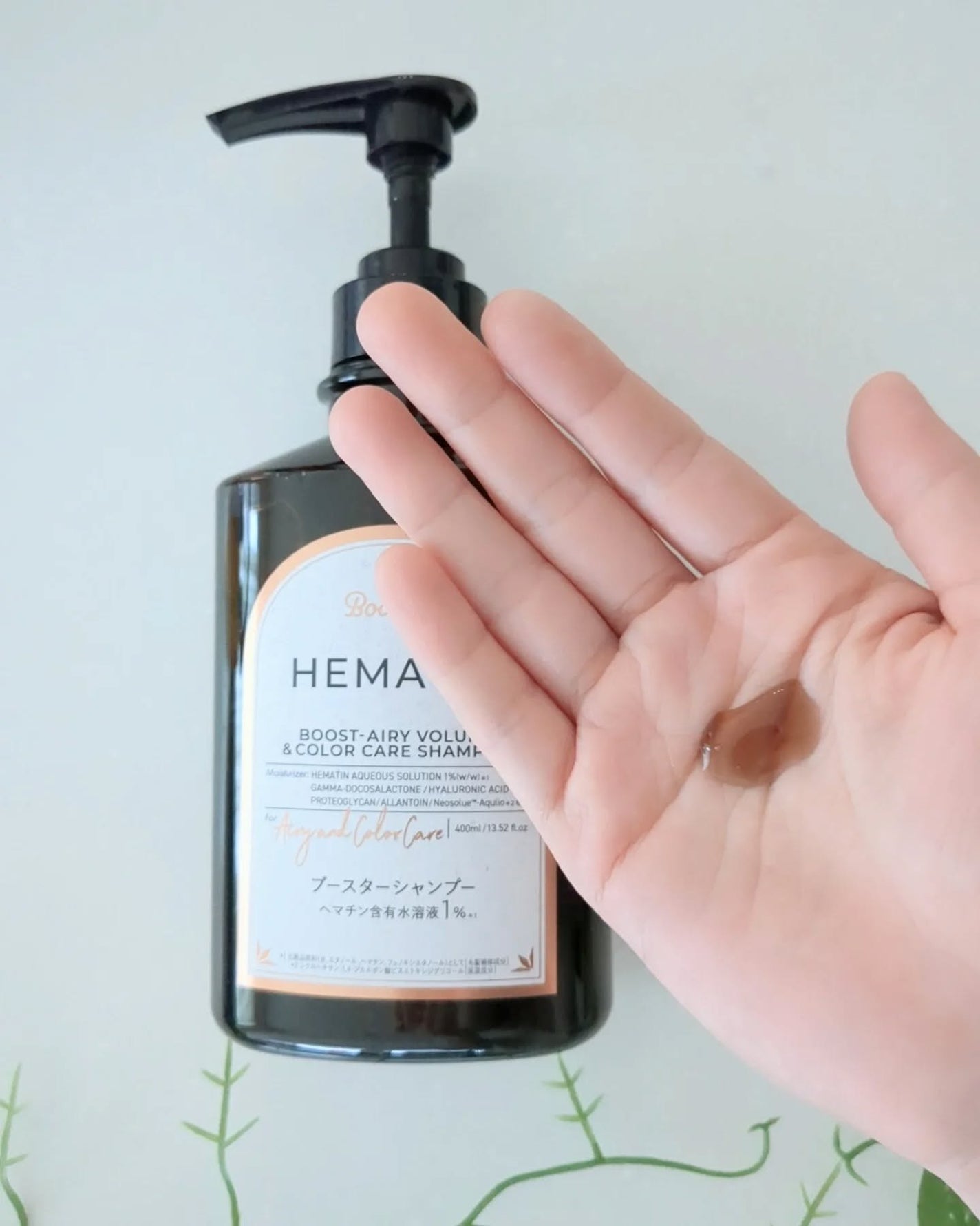 ヘマチン ブースター シャンプー /トリートメント ペアー&ムスクの香り/マイブースターズ/市販シャンプーを使ったクチコミ(3枚目)