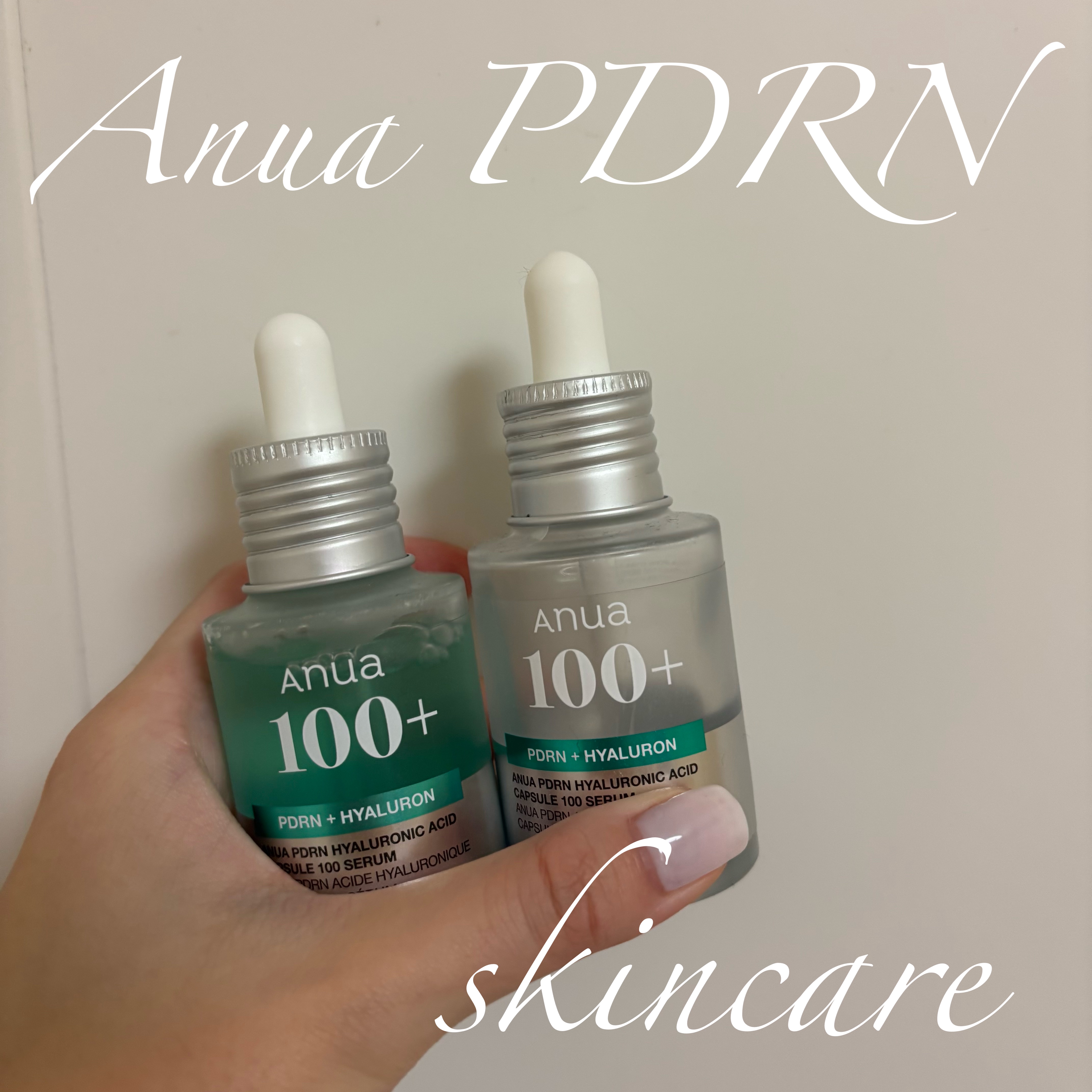 PDRNヒアルロン酸カプセル100セラム/Anua/美容液を使ったクチコミ（1枚目）