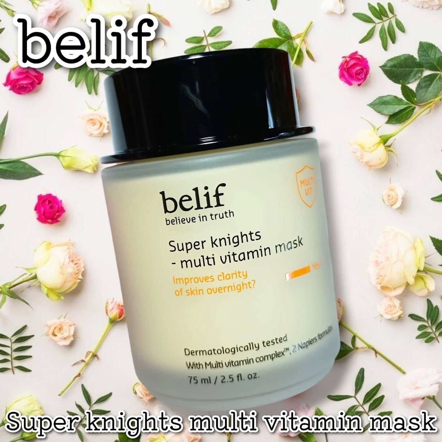 スーパーナイツ ビタミンマスク/belif/フェイスクリームを使ったクチコミ(1枚目)