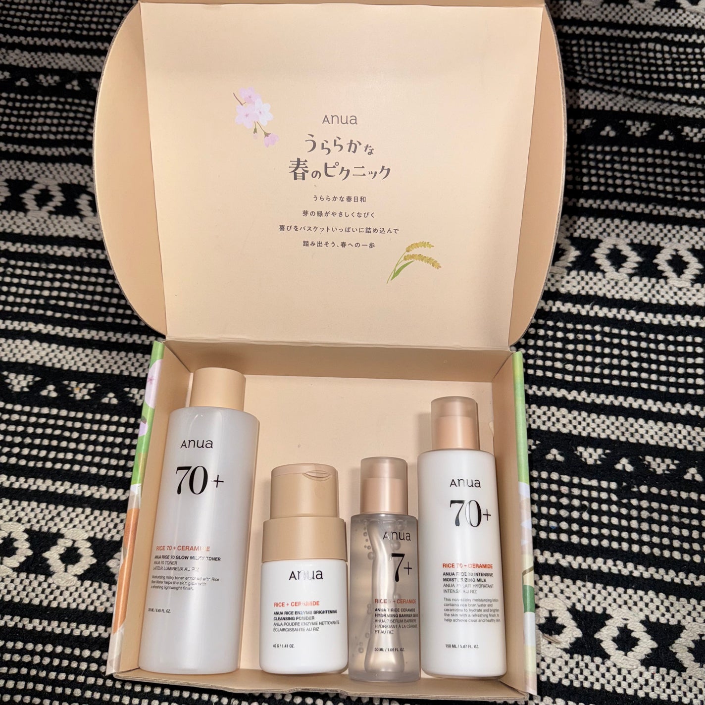 ライス70 グロウミルキートナー/Anua/化粧水を使ったクチコミ(1枚目)