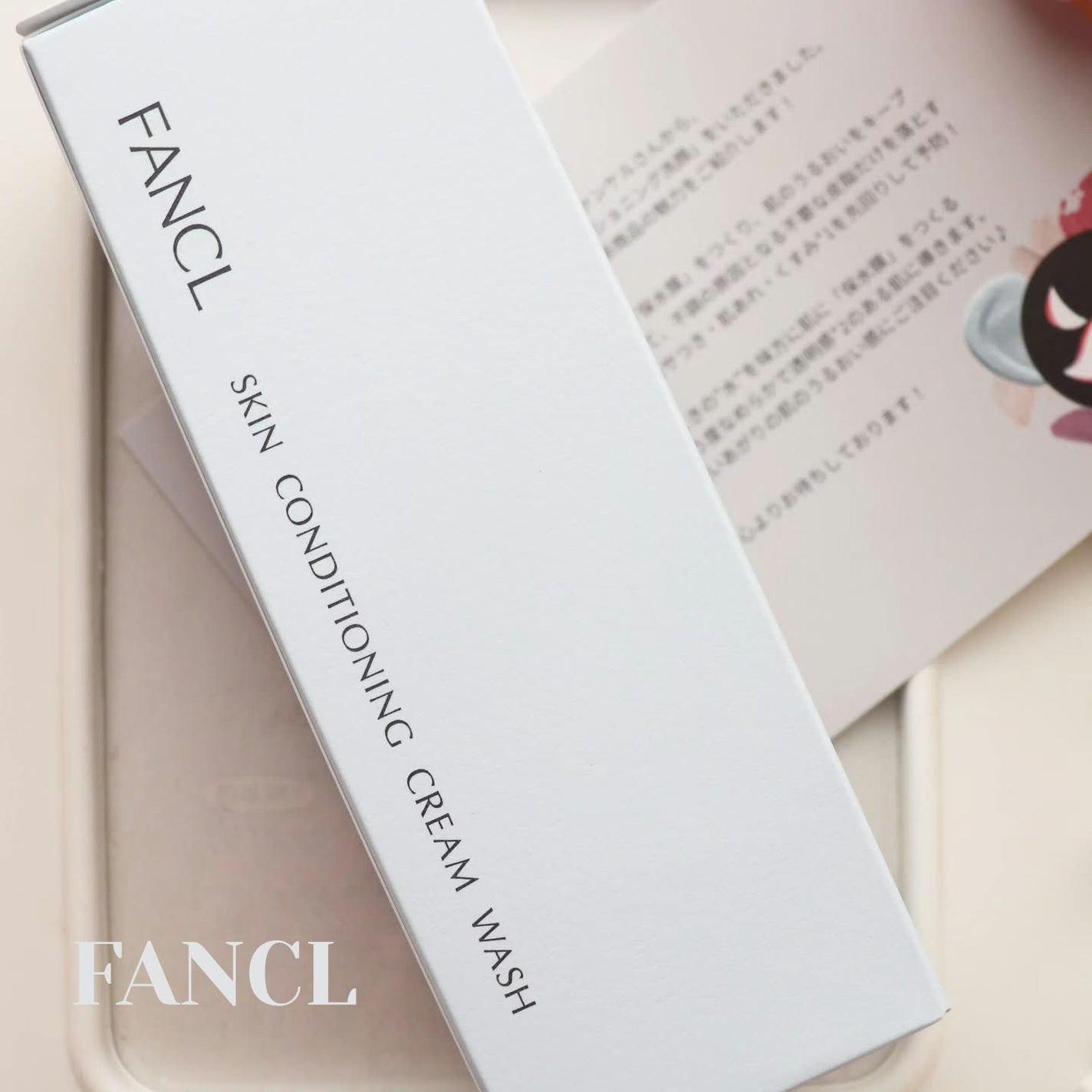 ã¹ãã³ã³ã³ãã£ã·ã§ãã³ã°æŽé¡/ãã¡ã³ã±ã«/æŽé¡ãã©ãŒã ã䜿ã£ãã¯ãã³ãïŒ1æç®ïŒ