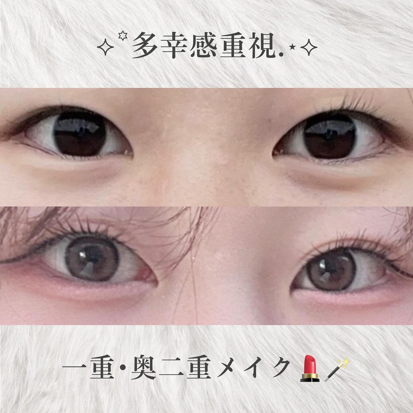 描くふたえアイライナー/CEZANNE/リキッドアイライナーを使ったクチコミ（1枚目）