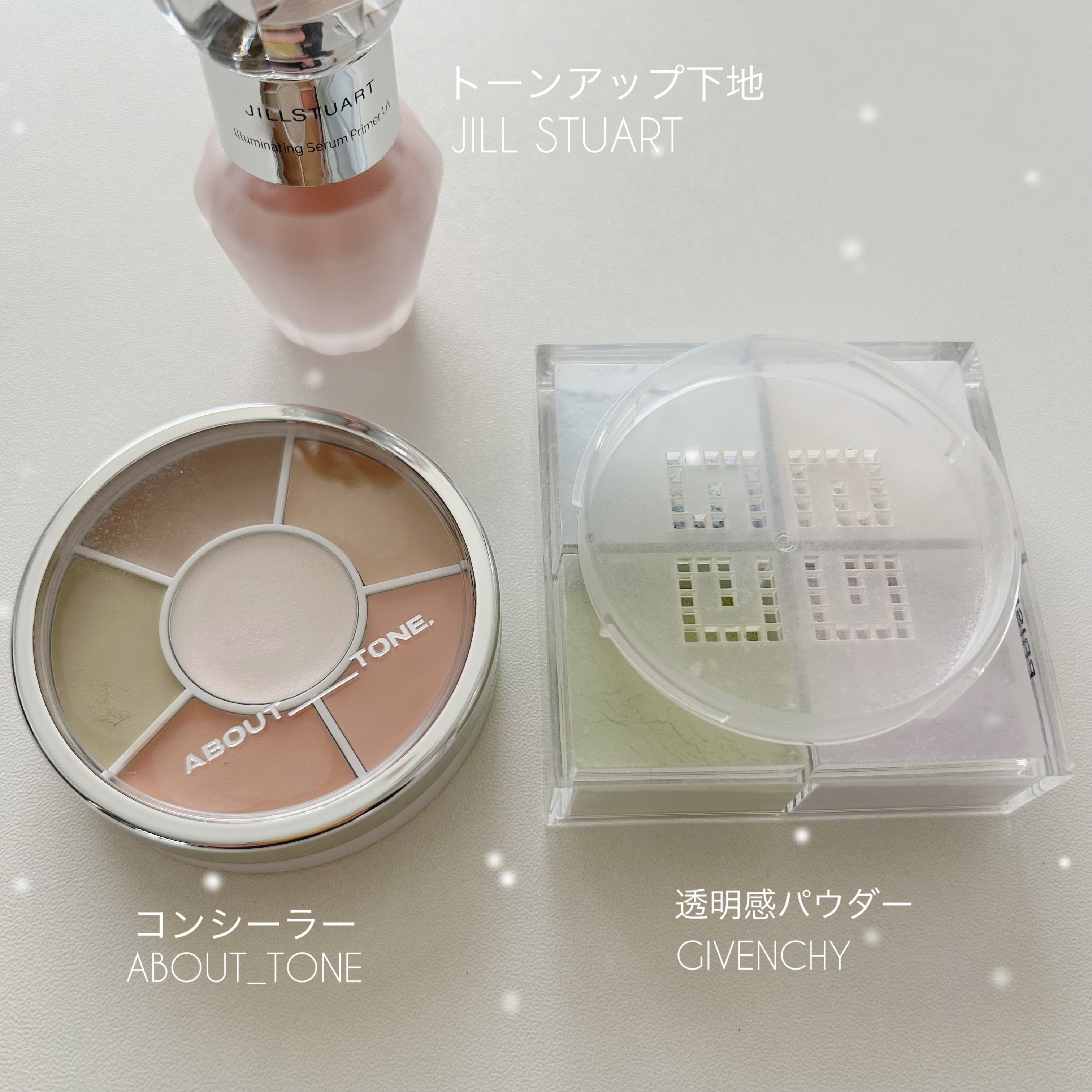 バニラコ エッセンス スキン ピンククッション 23 ベージュ/BANILA CO/クッションファンデーションを使ったクチコミ（2枚目）