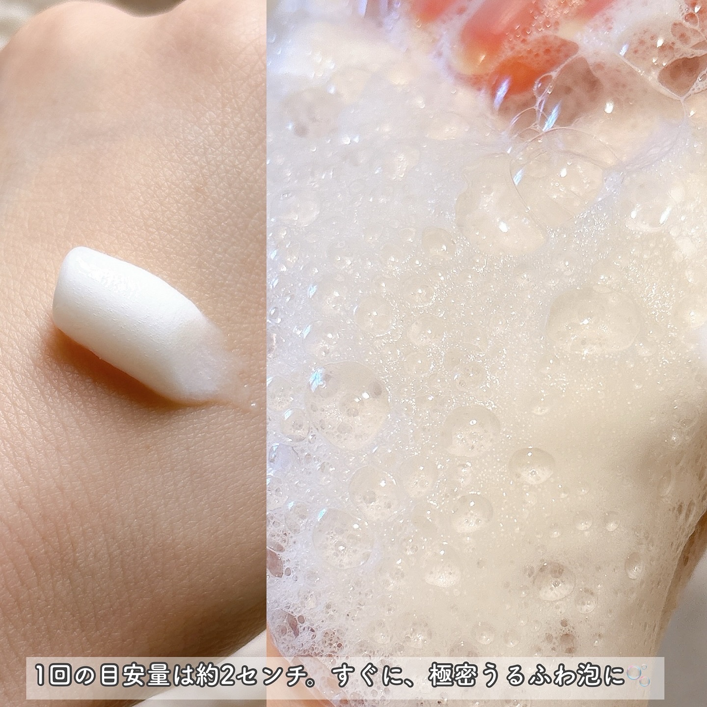 スキンコンディショニング洗顔/ファンケル/洗顔フォームを使ったクチコミ（3枚目）