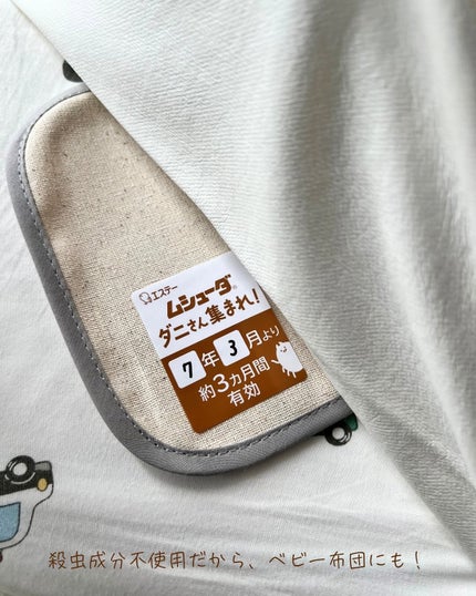 ãã£ãšãð§žãã©ãã on LIPS ãð·ïžã ã·ã¥ãŒããããããéãŸãïŒãããæç²ã·ãŒãâ¡ãããæ°ã«ãª..ãïŒ6æç®ïŒ