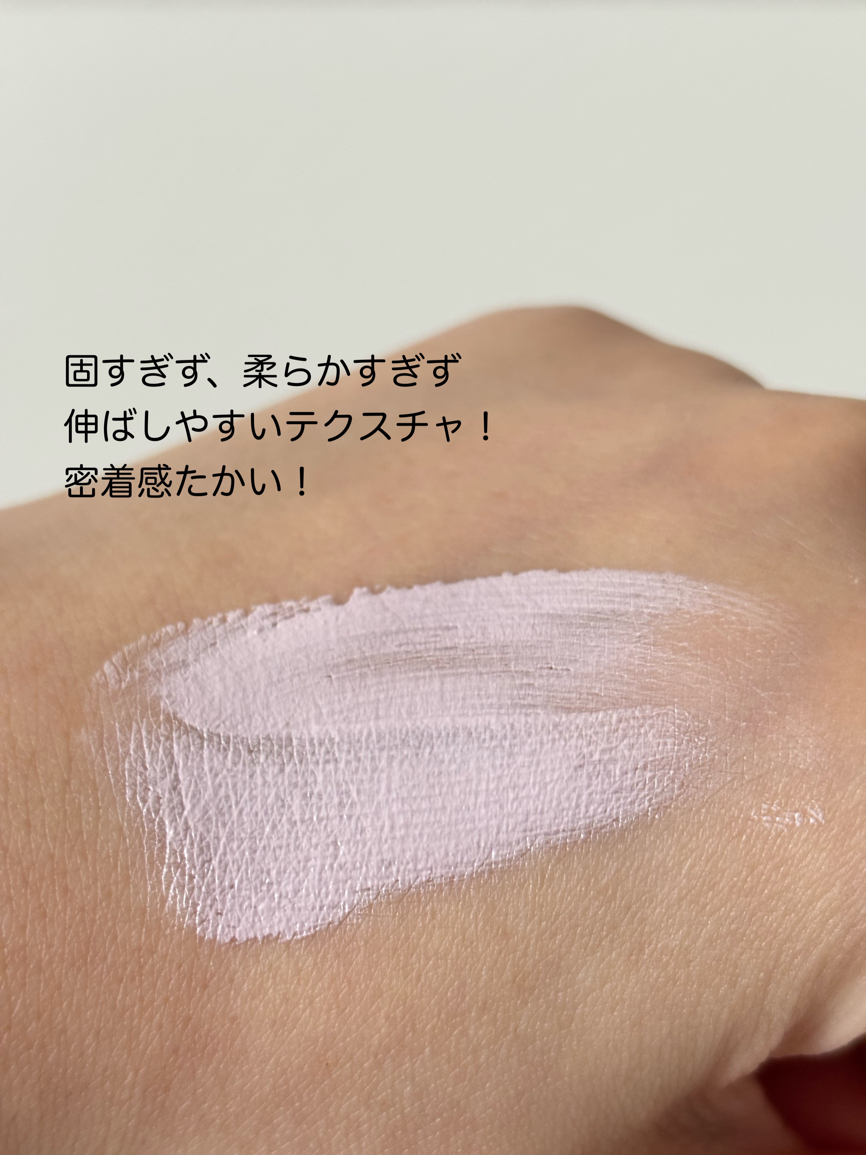 レイヤーフィットクッション/hana by hince/クッションファンデーションを使ったクチコミ（3枚目）