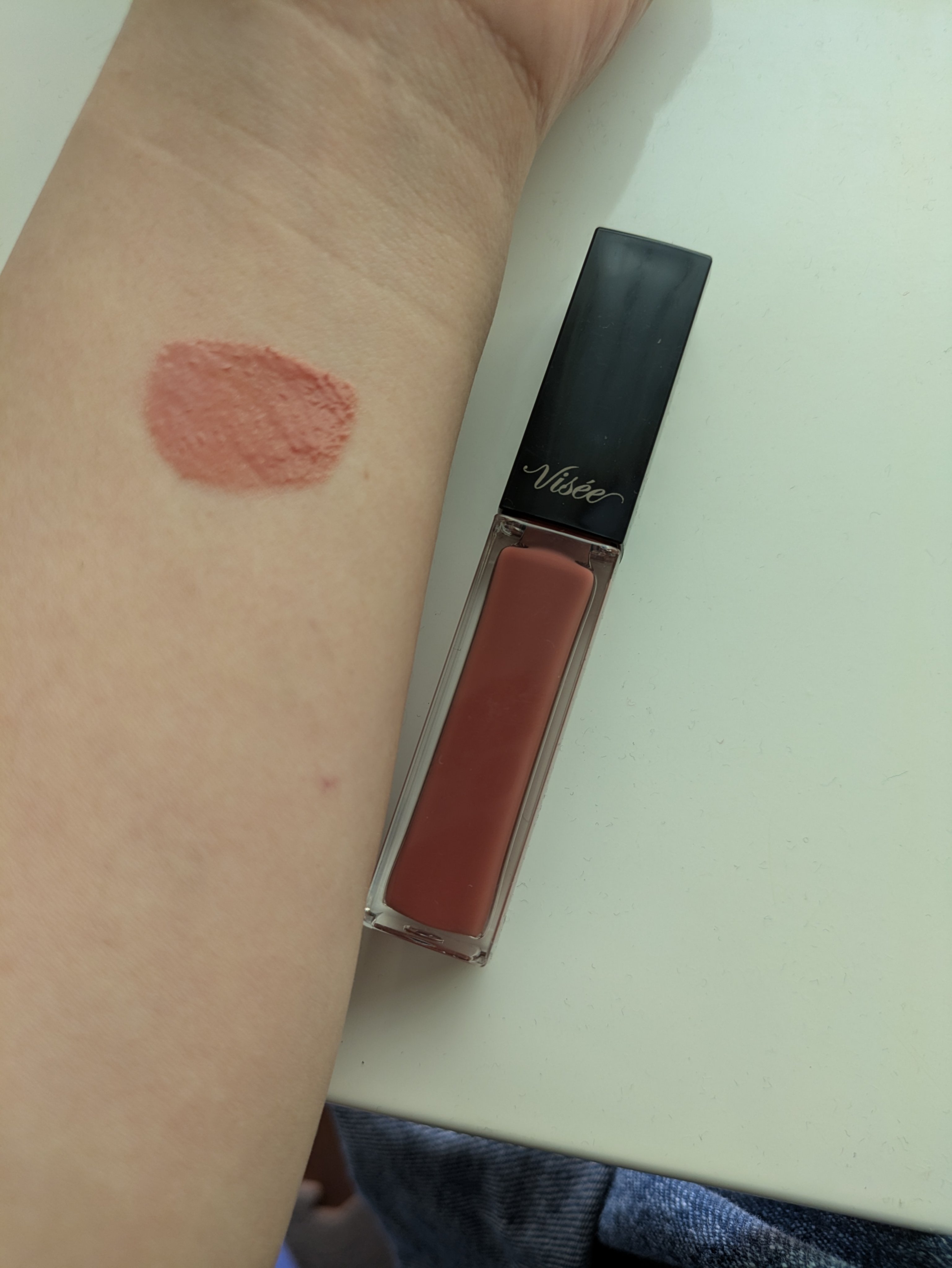 エッセンス リッププランパー BR301 ブラウンレッド/Visée/リッププランパーを使ったクチコミ（1枚目）