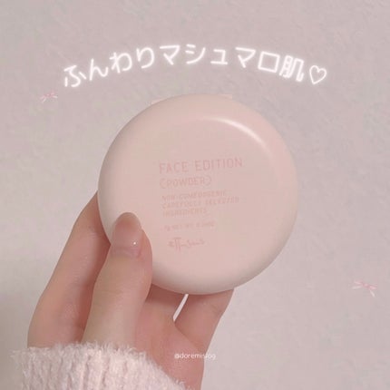 エテュセ スキンケアパウダー (プレスト)/ettusais/プレストパウダーを使ったクチコミ(1枚目)