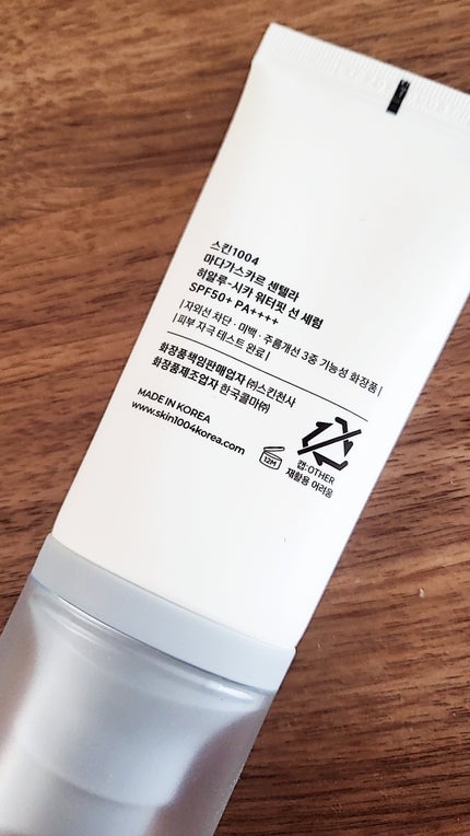 ヒアルーシカ ウォーターフィット サンセラム/SKIN1004/日焼け止めローションを使ったクチコミ(6枚目)