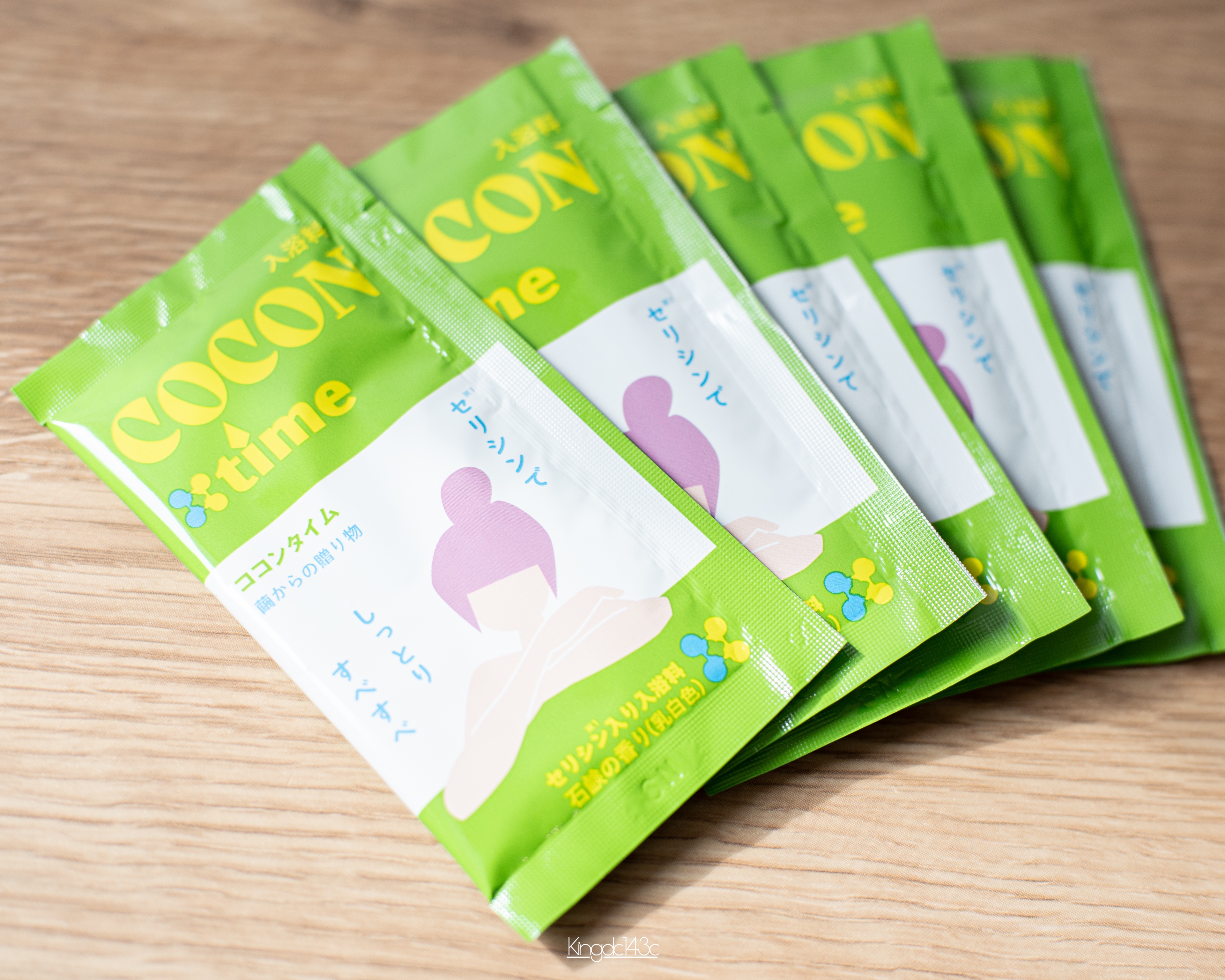 「COCON time」セリシン入り入浴料/みやびやかシリーズ/無機塩系入浴剤を使ったクチコミ（3枚目）