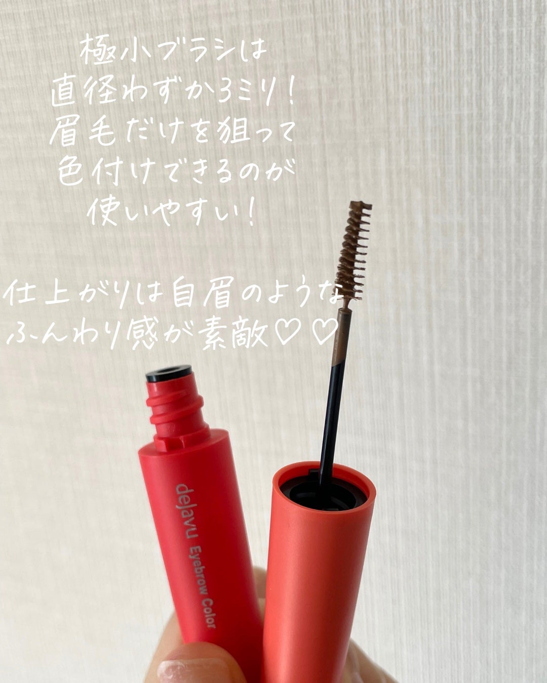 ãã£ã«ã çã«ã©ãŒ/ããžã£ãŽã¥/çãã¹ã«ã©ã䜿ã£ãã¯ãã³ãïŒ2æç®ïŒ