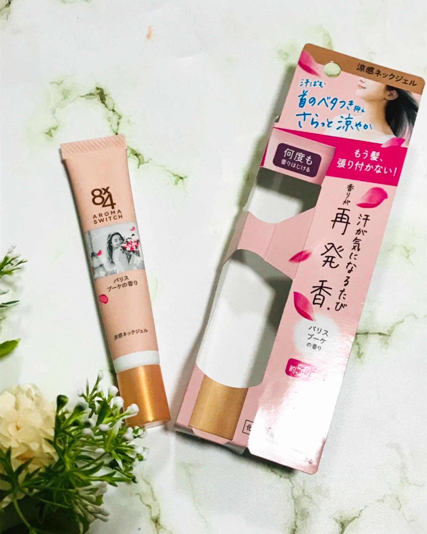 8x4 アロマスイッチ 涼感ネックジェル パリスブーケの香り/８ｘ４/デオドラント・制汗剤を使ったクチコミ（1枚目）