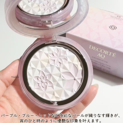 AQ オーラ リフレクター / DECORTÉの口コミ | おすすめ順 AQ オーラ リフレクター / DECORTÉの口コミ | おすすめ順