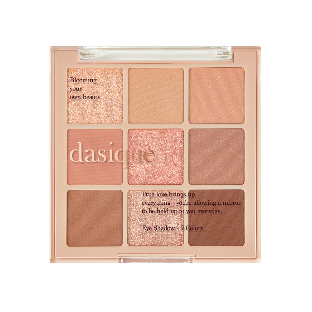 アイシャドウまとめ売り 5点 シャドウパレット | 05 サンセットミューリー dasique | LIPS