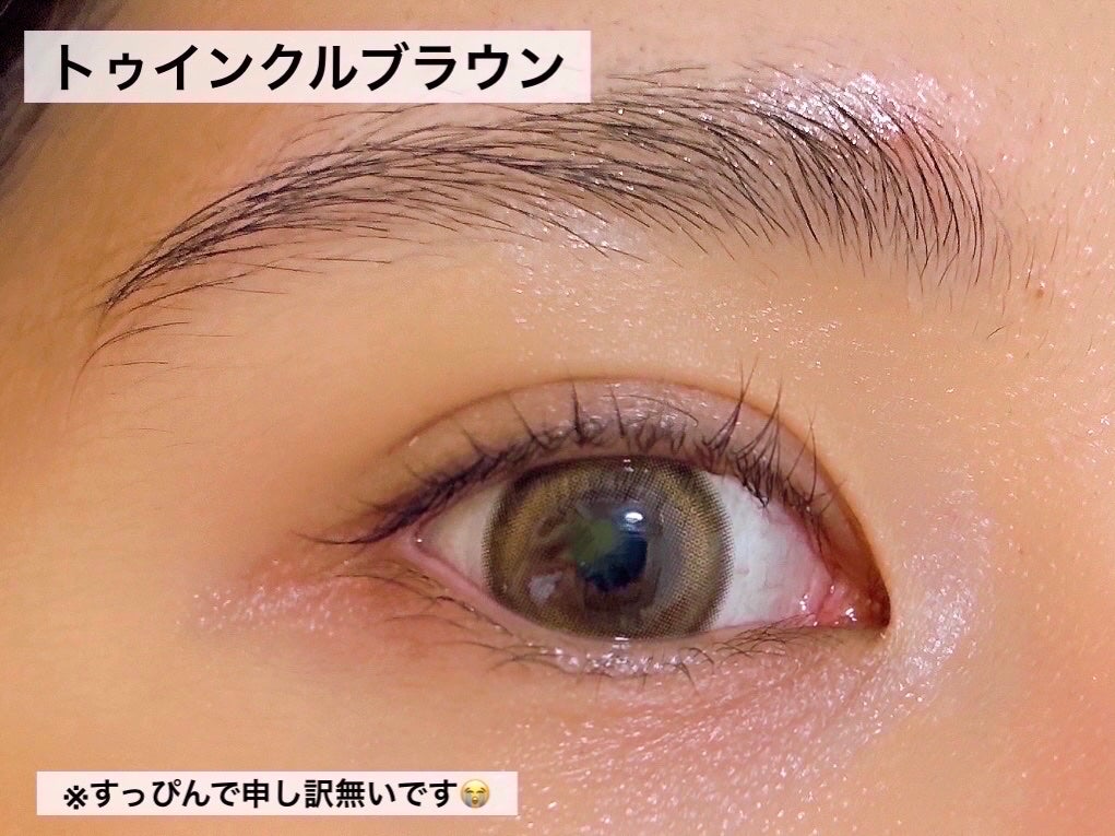 MOLAK 1day/MOLAK/ワンデー(1DAY)カラコンを使ったクチコミ(5枚目)