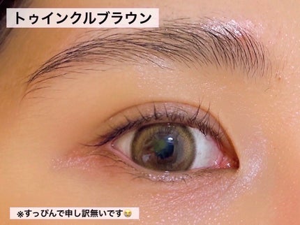 MOLAK 1day/MOLAK/ワンデー(1DAY)カラコンを使ったクチコミ(5枚目)