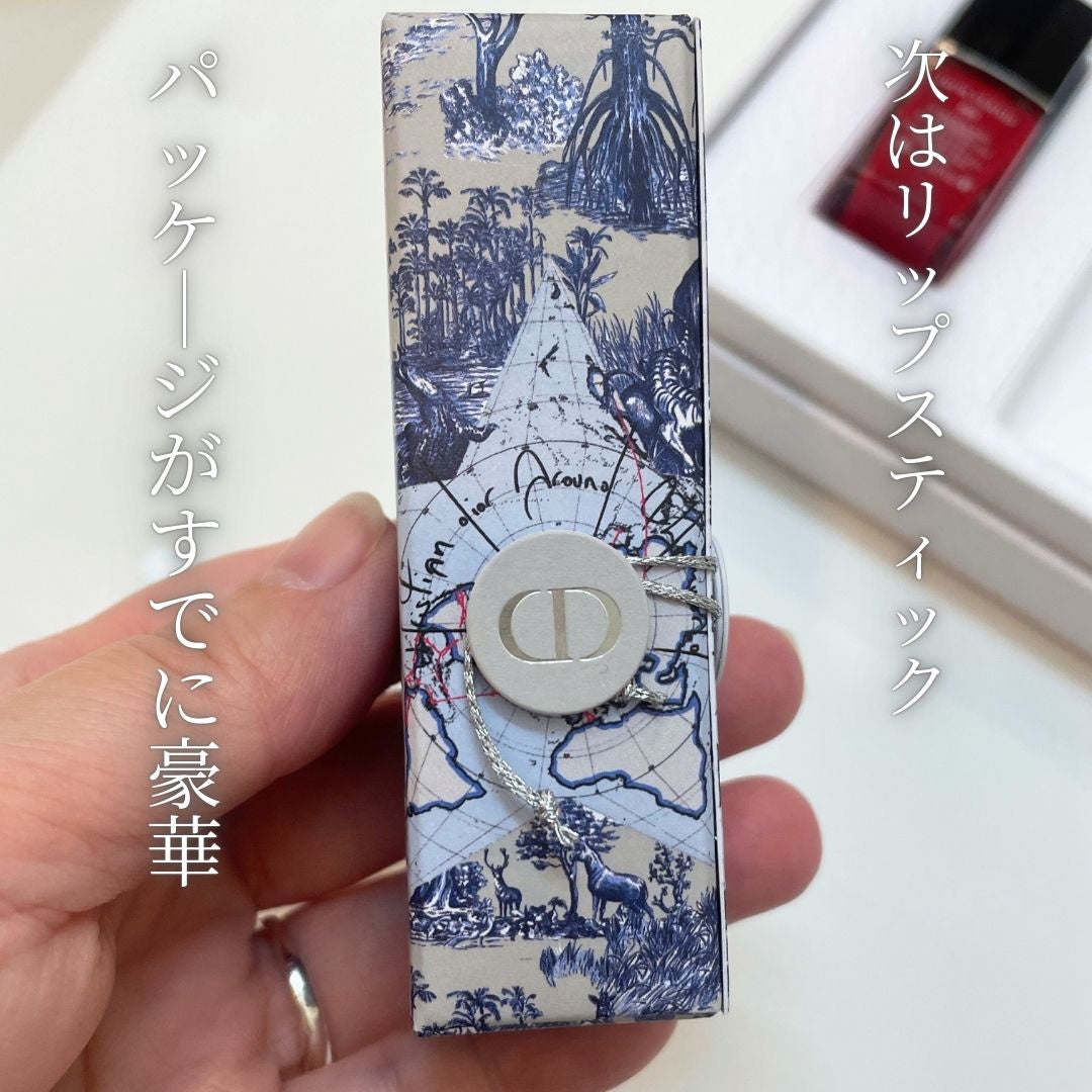 みりばぶる on LIPS 「ディオール クリスタル会員バースデイギフト2025先日、バース..」(4枚目)