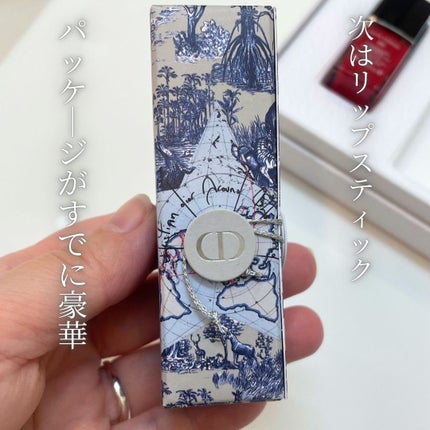 みりばぶる on LIPS 「ディオール クリスタル会員バースデイギフト2025先日、バース..」(4枚目)