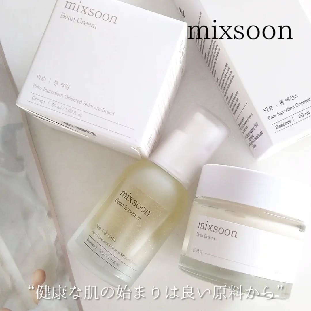 大豆エッセンス/mixsoon/美容液を使ったクチコミ（1枚目）