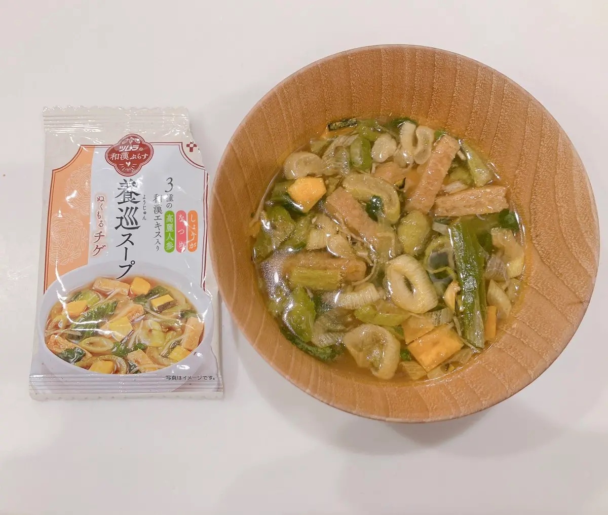 養巡スープ/ツムラ/その他食品を使ったクチコミ（2枚目）