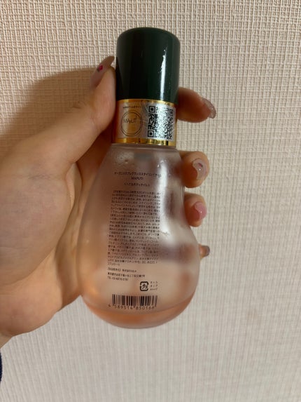 オーガニックフレグランススタイリングオイル MAPUTI/MAPUTI/ヘアオイルを使ったクチコミ(2枚目)