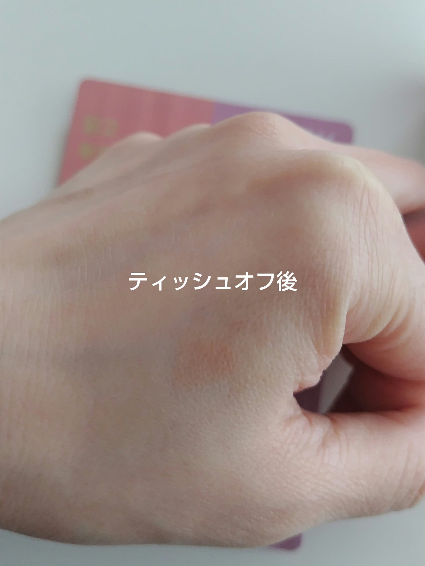 カラーウェア/FEEV/口紅を使ったクチコミ(3枚目)