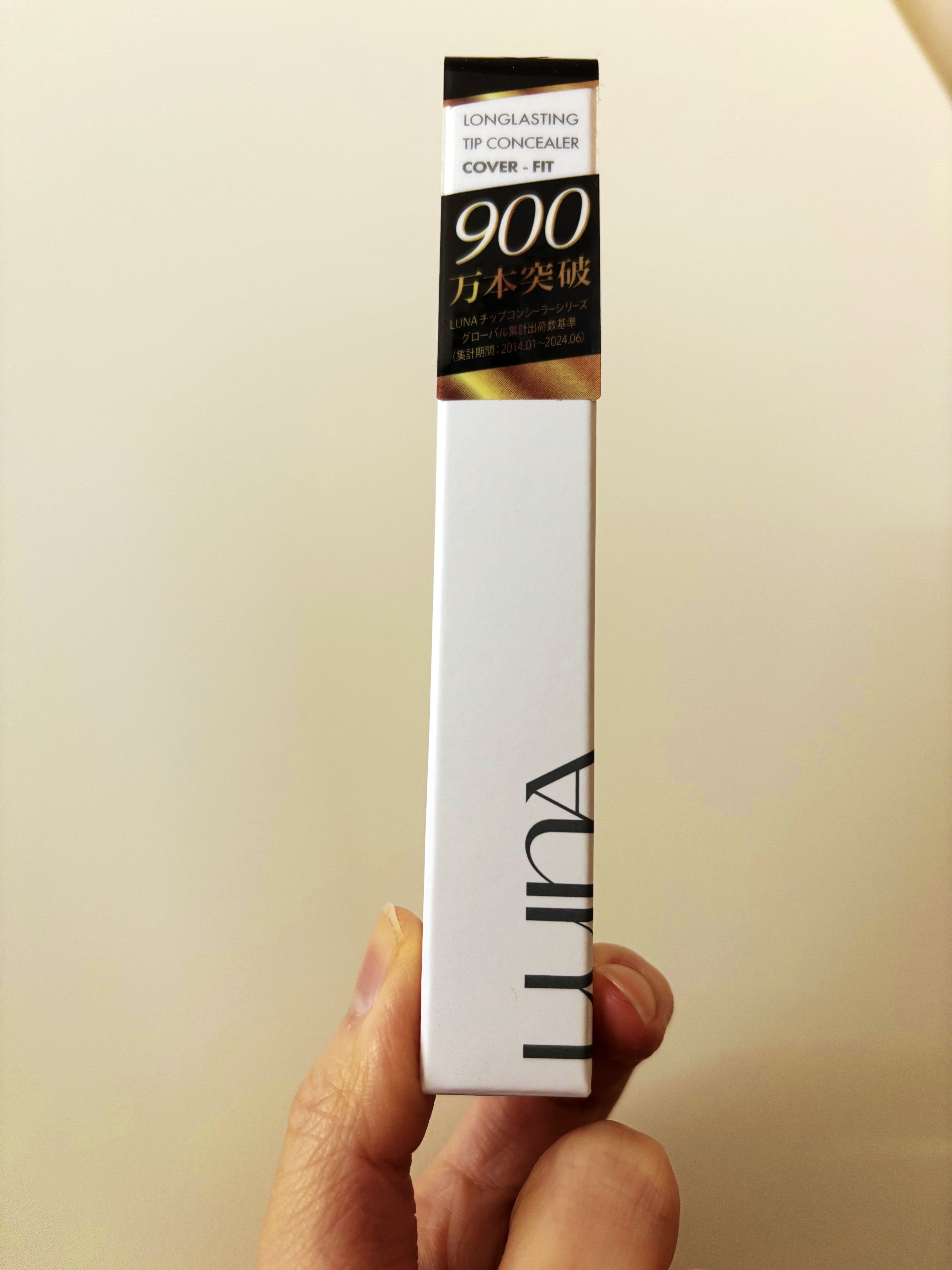 ロングラスティングチップコンシーラー/LUNA/リキッドコンシーラーを使ったクチコミ（1枚目）