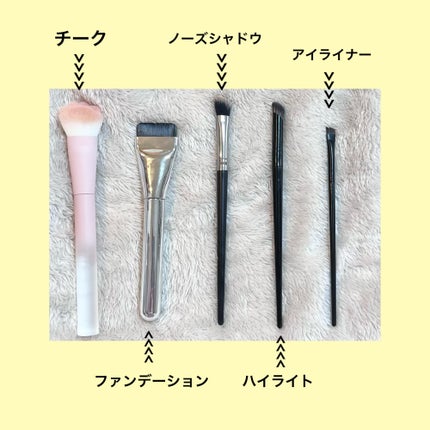 貴族のゴールド メイクブラシ11本セット 化粧ポーチ付き/SIXPLUS/メイクブラシを使ったクチコミ(6枚目)