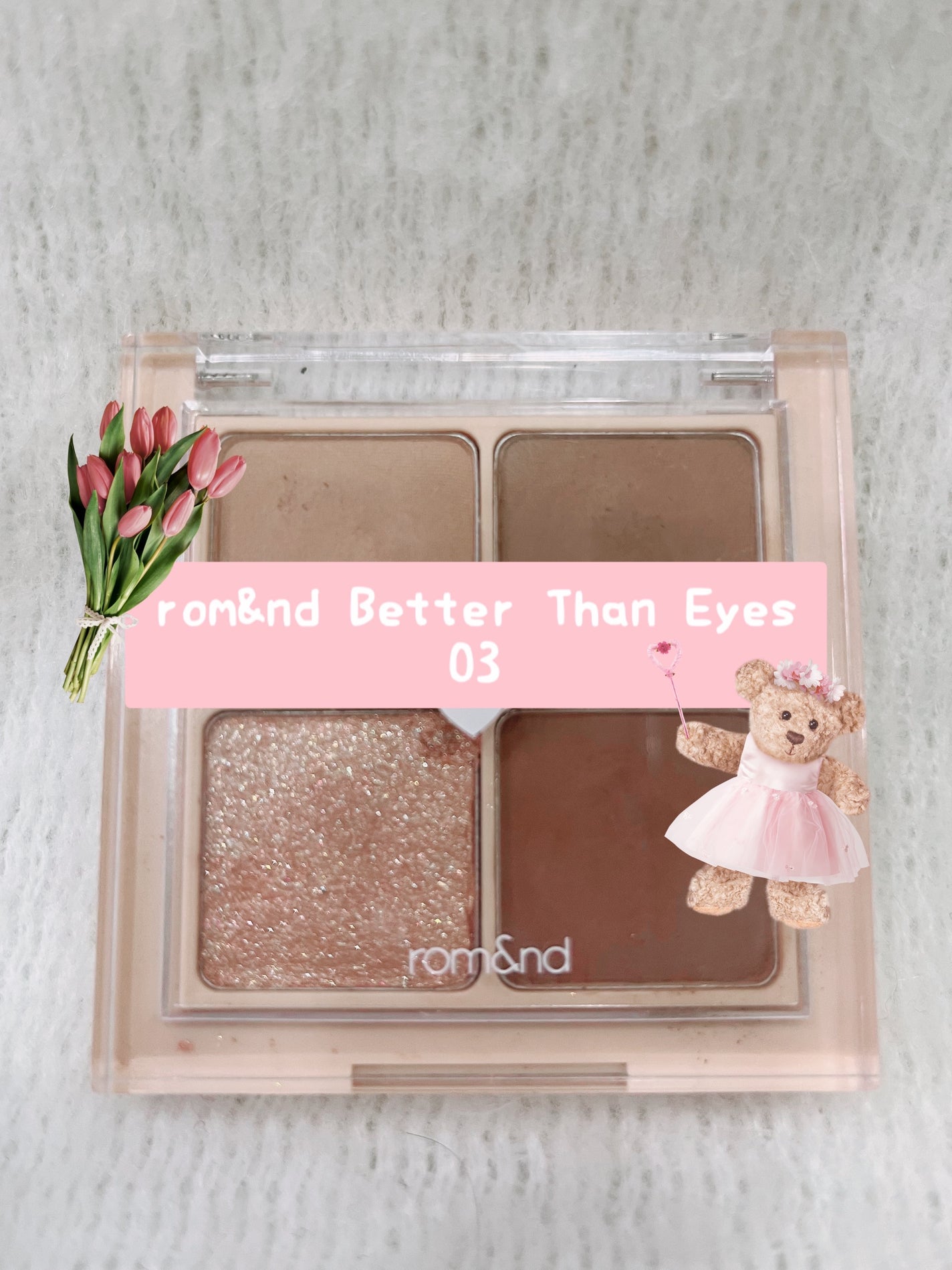 ベターザンアイズ/rom&nd/アイシャドウパレットを使ったクチコミ(1枚目)