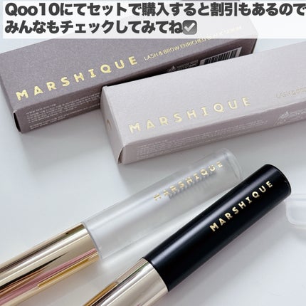 LASH & BROW ENRICHED BLACK SERUM/MARSHIQUE/まつげ美容液を使ったクチコミ(8枚目)