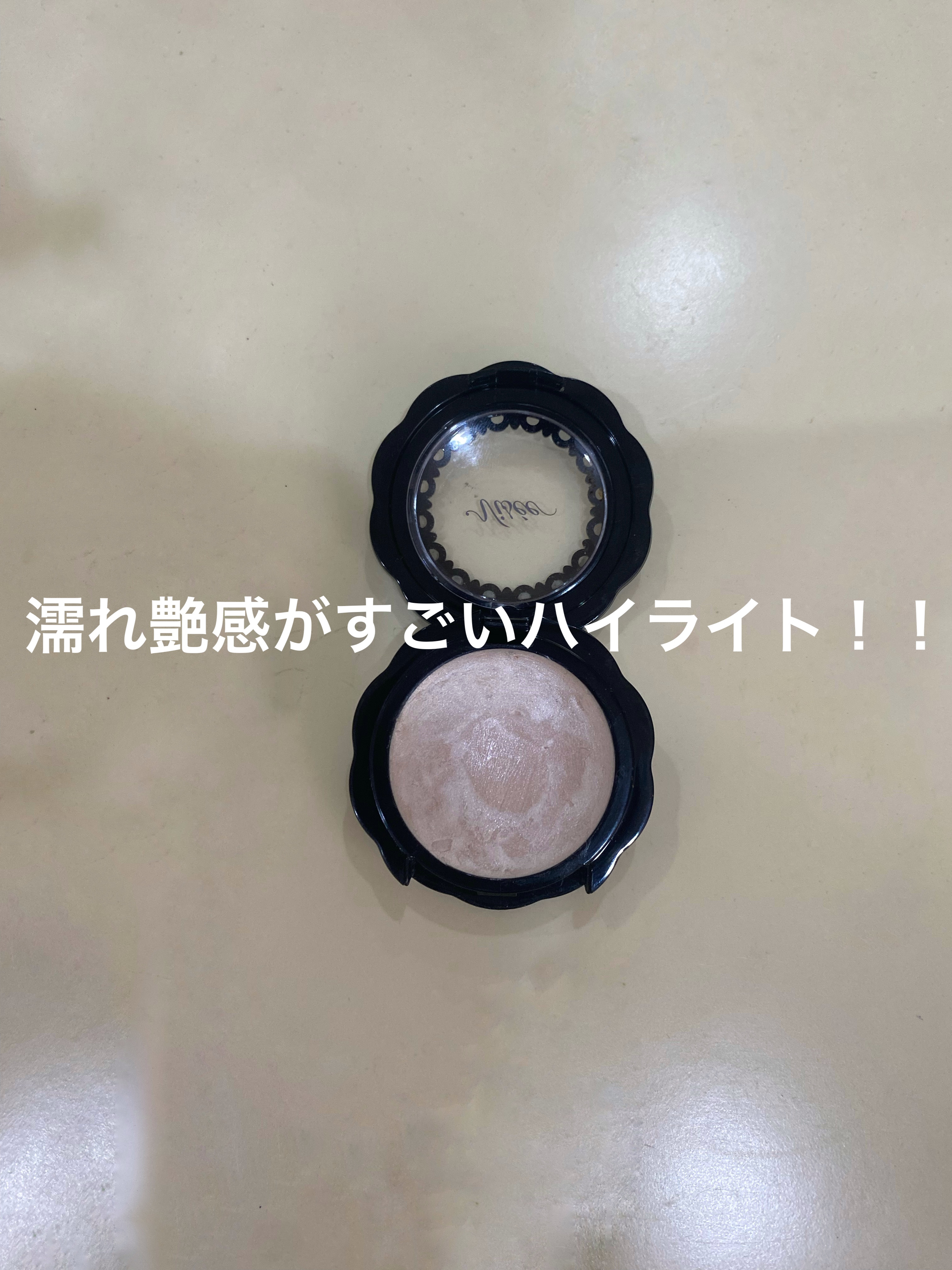 ボーム エサンシエル/CHANEL/スティックハイライトを使ったクチコミ（1枚目）