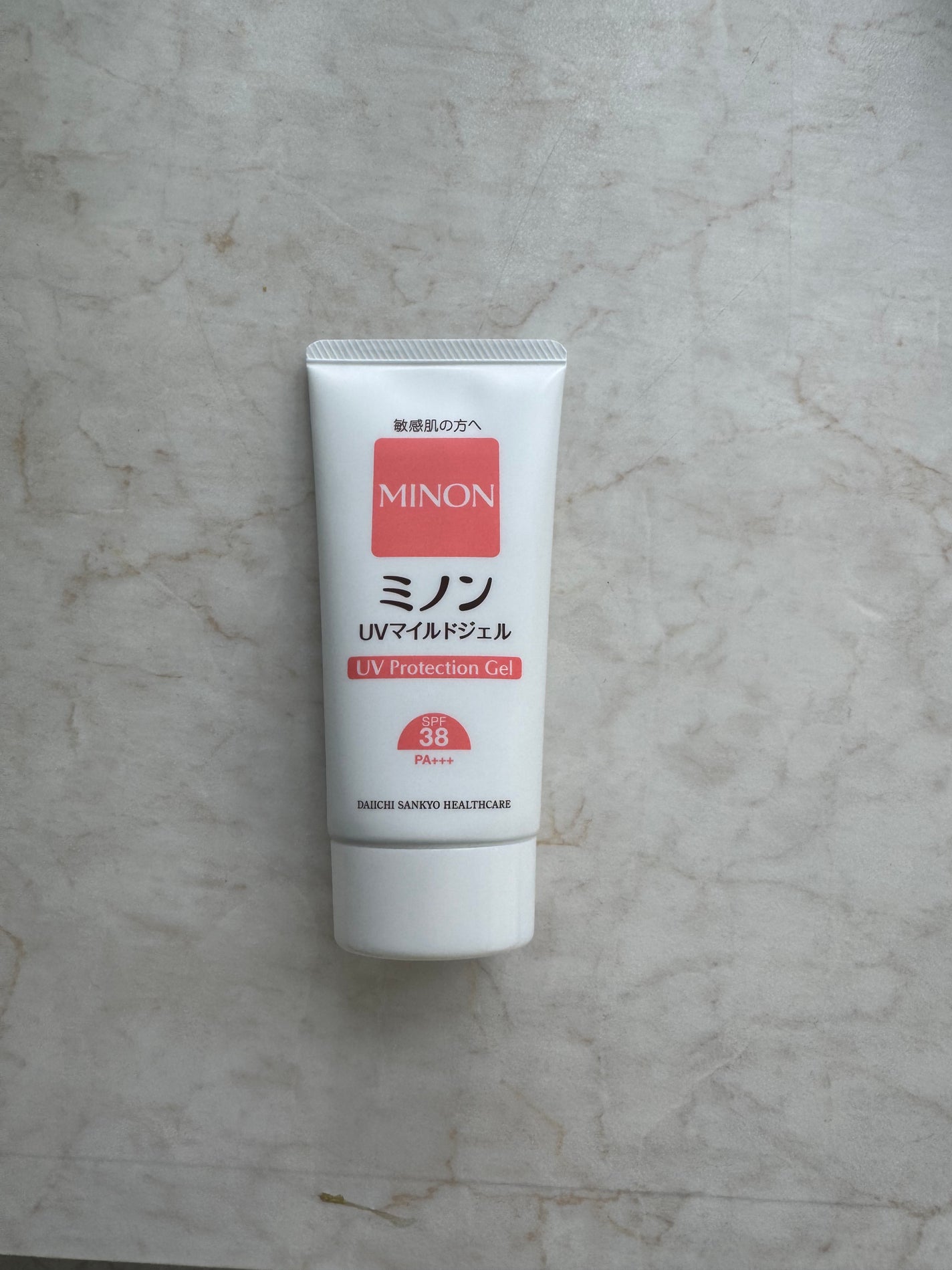 ミノンUVマイルドジェル/ミノン/日焼け止めジェルを使ったクチコミ(1枚目)