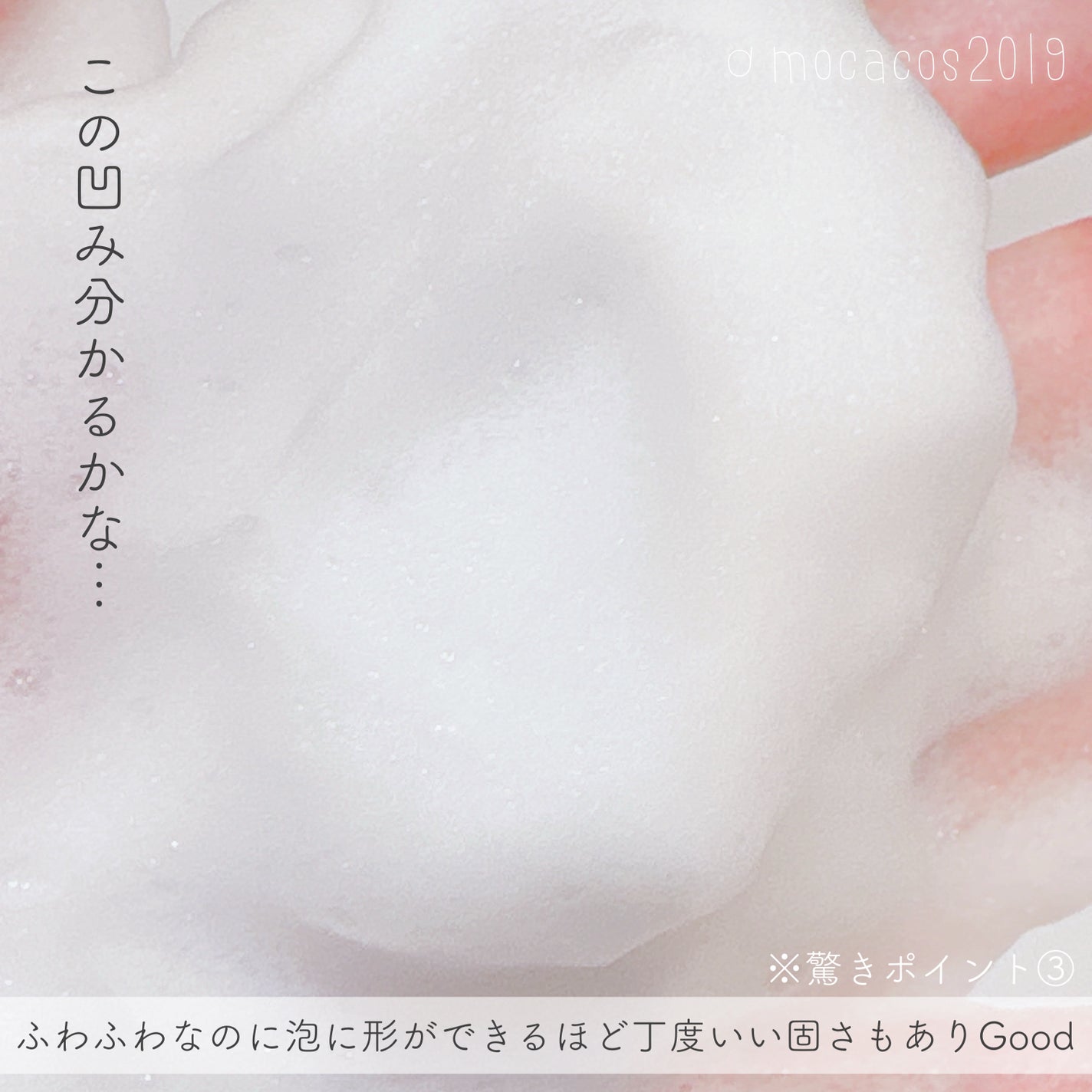 ã¹ãã³ã³ã³ãã£ã·ã§ãã³ã°æŽé¡/ãã¡ã³ã±ã«/æŽé¡ãã©ãŒã ã䜿ã£ãã¯ãã³ãïŒ5æç®ïŒ