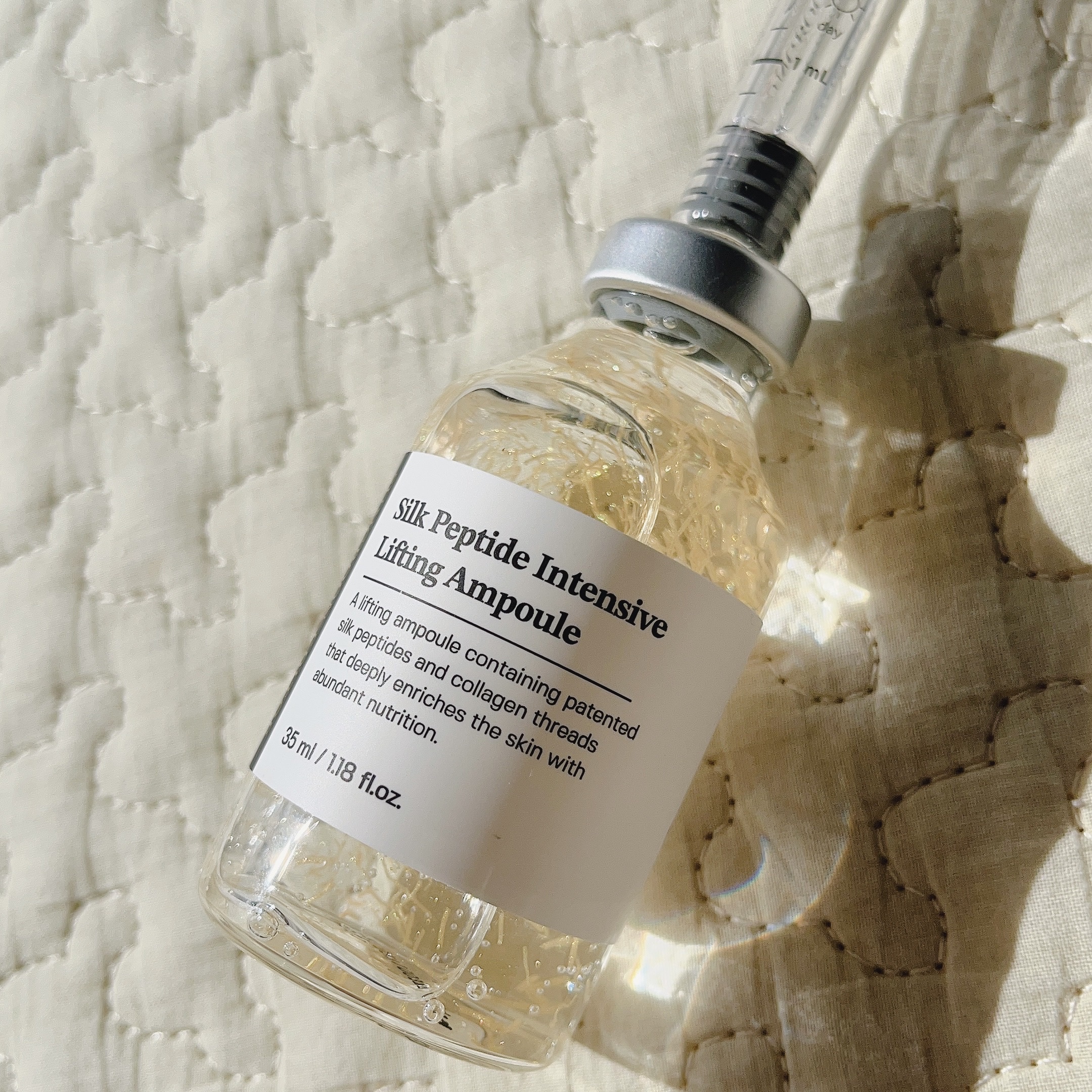 シルクペプチドインテンシブリフティングアンプル/SUNGBOON EDITOR（成分エディター）/美容液を使ったクチコミ（1枚目）