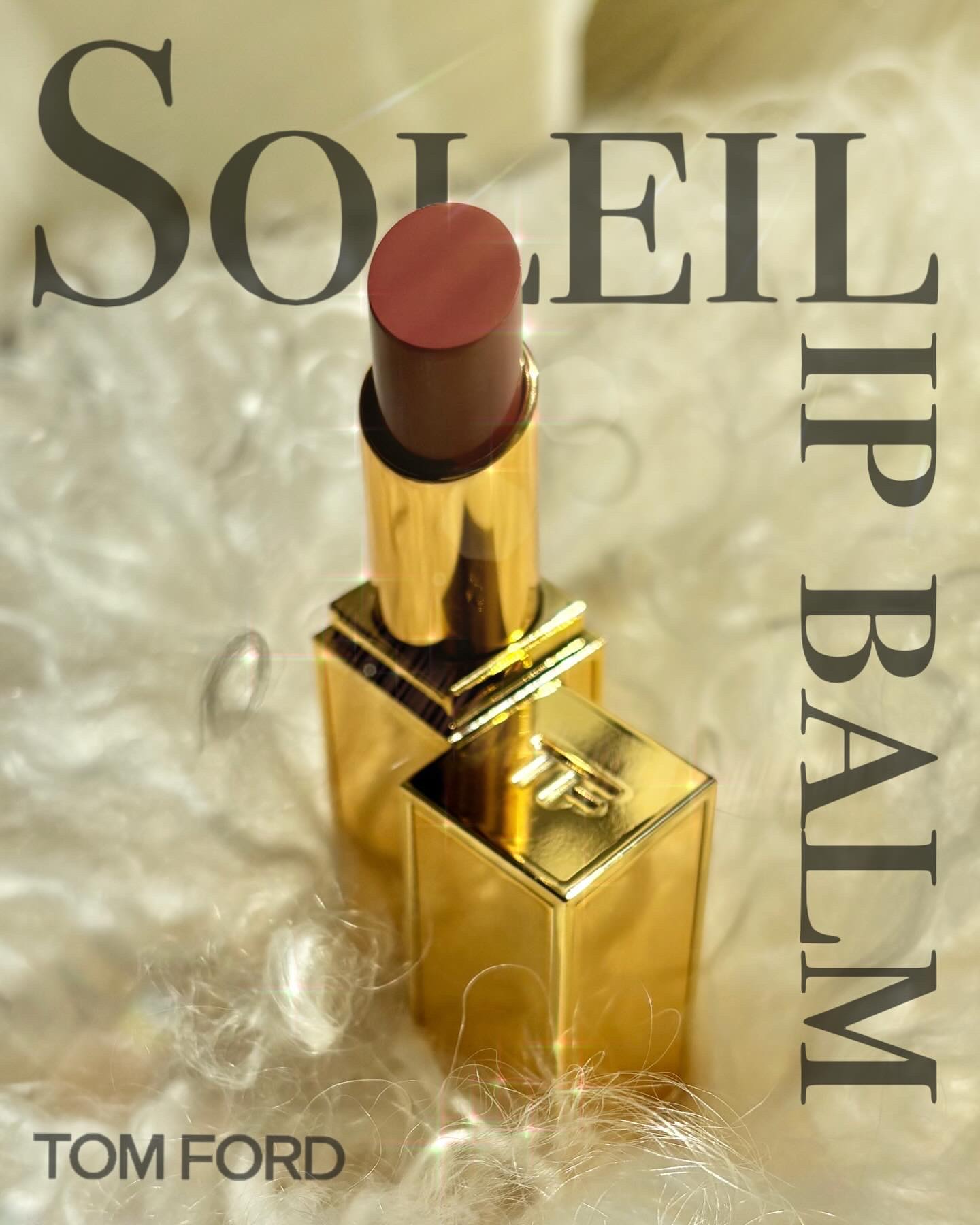 ソレイユ リップ バーム/TOM FORD BEAUTY/リップバームを使ったクチコミ（1枚目）