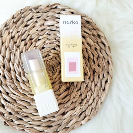 シュガーラビングリップソルベ/narka/リップスクラブを使ったクチコミ(5枚目)