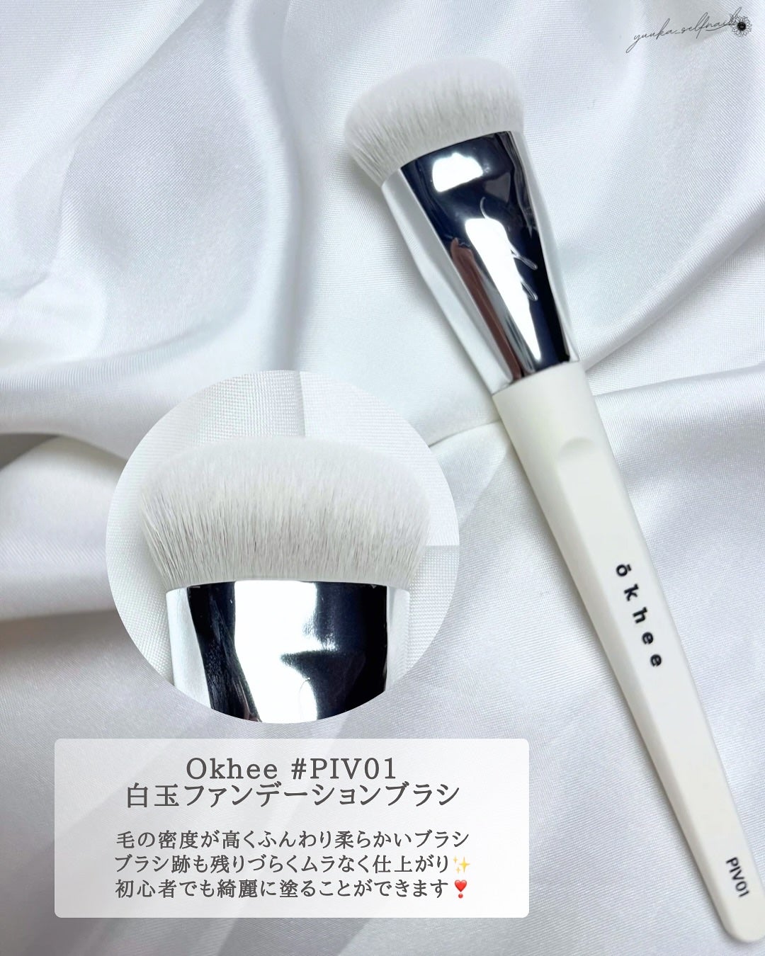 ãããð»LIPSïŸïŸïœ°ïŸïŸ
 on LIPS ãã¡ã€ã¯ãã©ã·ã§ã¡ã€ã¯æ ŒäžãïŒïŒã¡ã€ã¯ã¢ãã&ãã¥ãŒãã£ãŒå°éå®¶..ãïŒ3æç®ïŒ