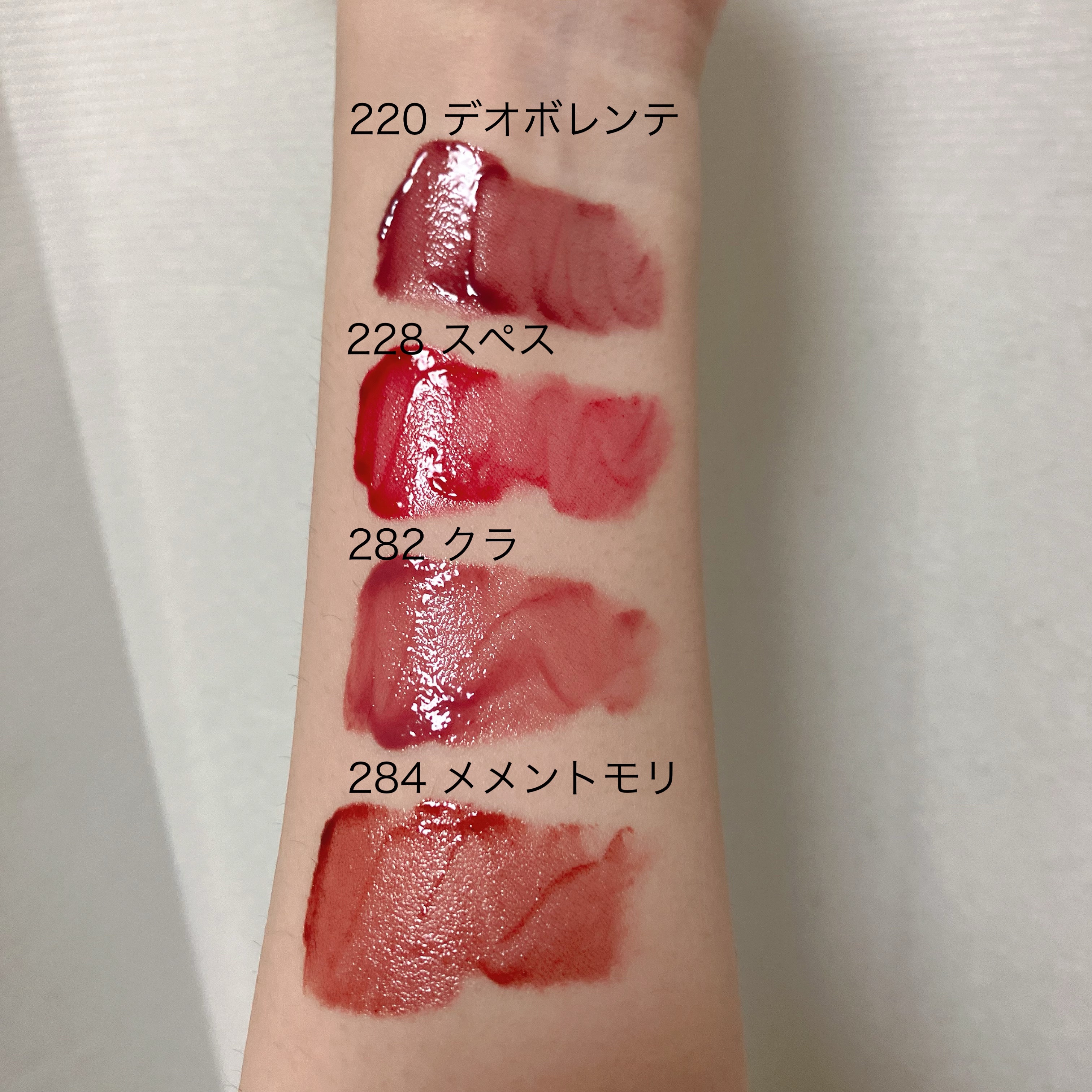 ブラーグロイリップティント/Dinto/リップティントを使ったクチコミ（2枚目）