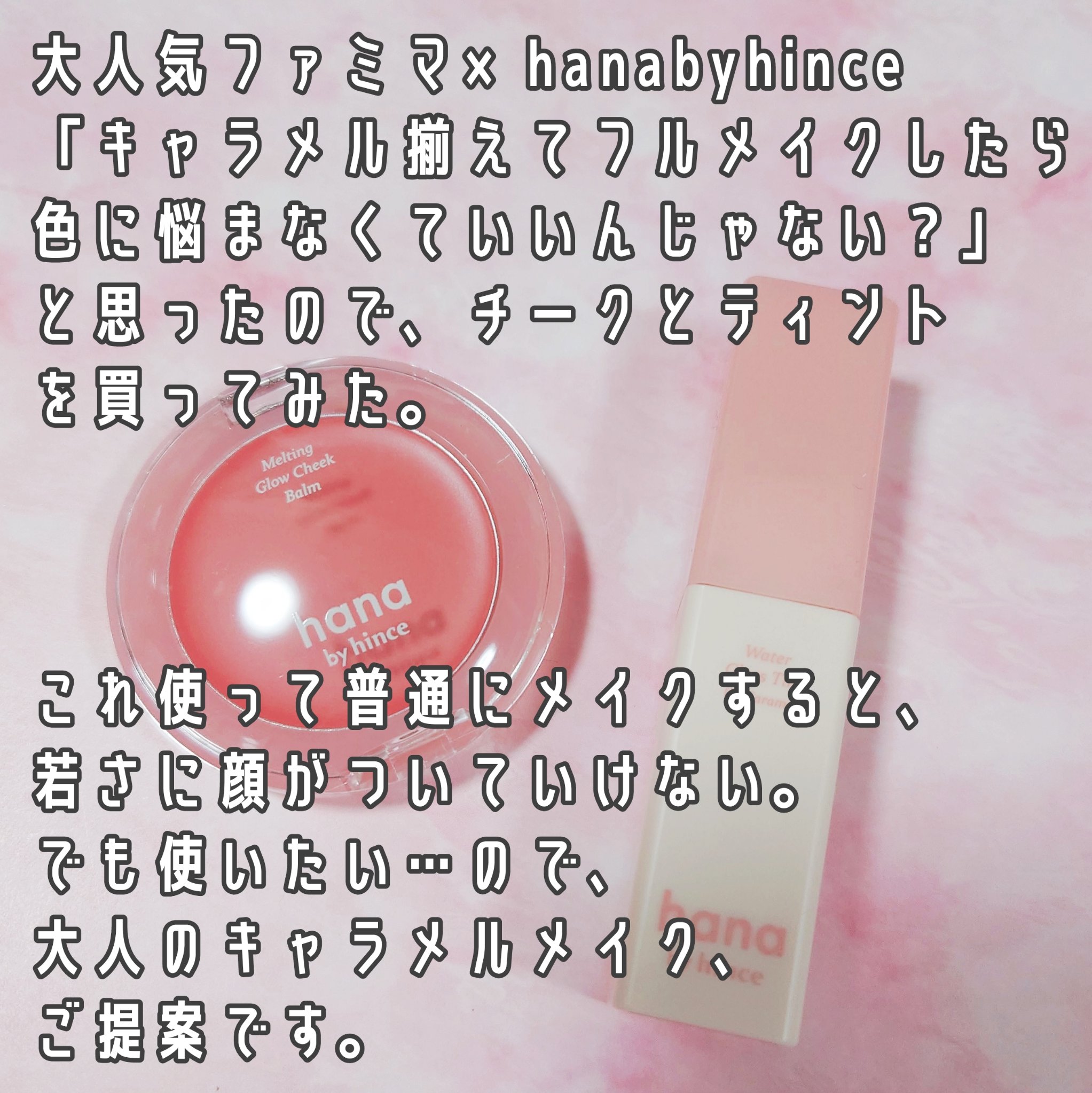 アルビオン スタジオ  ビューティアス ファンデーション 04/ALBION/パウダーファンデーションを使ったクチコミ（2枚目）