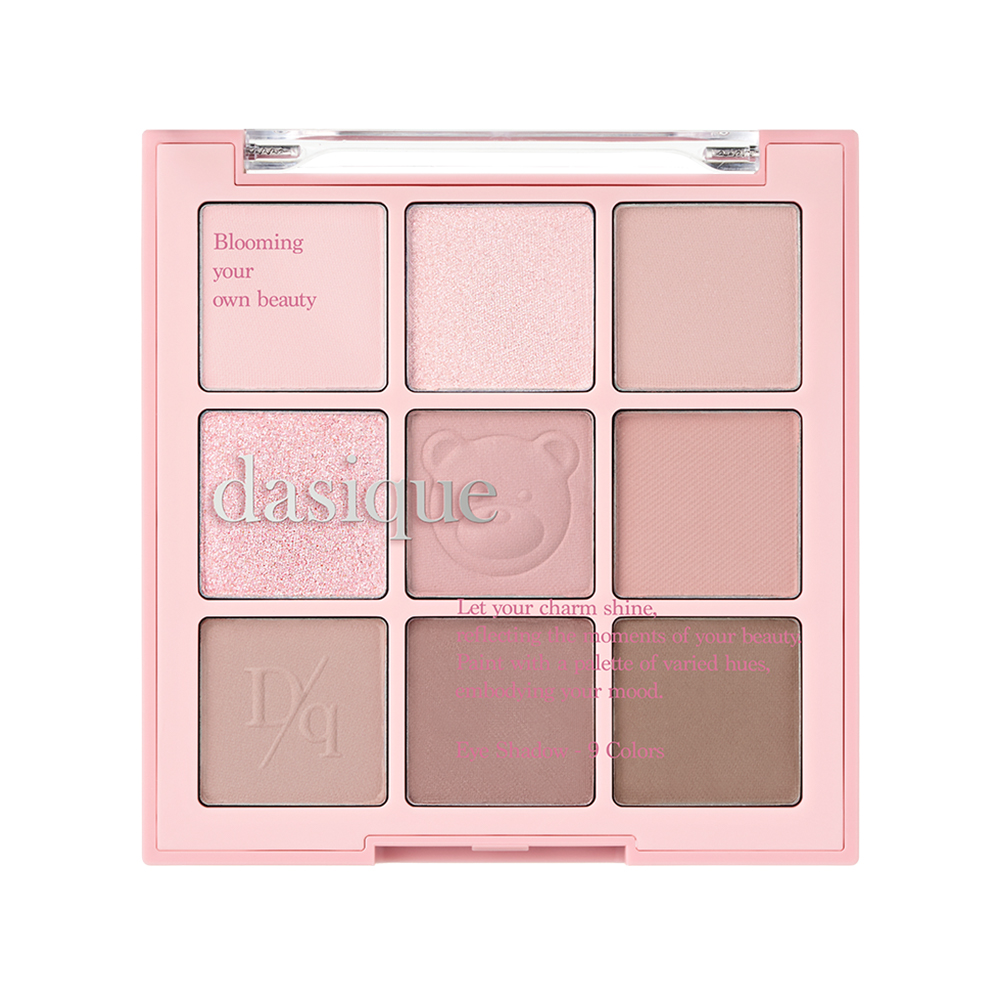 シャドウパレット 29 モーブベア