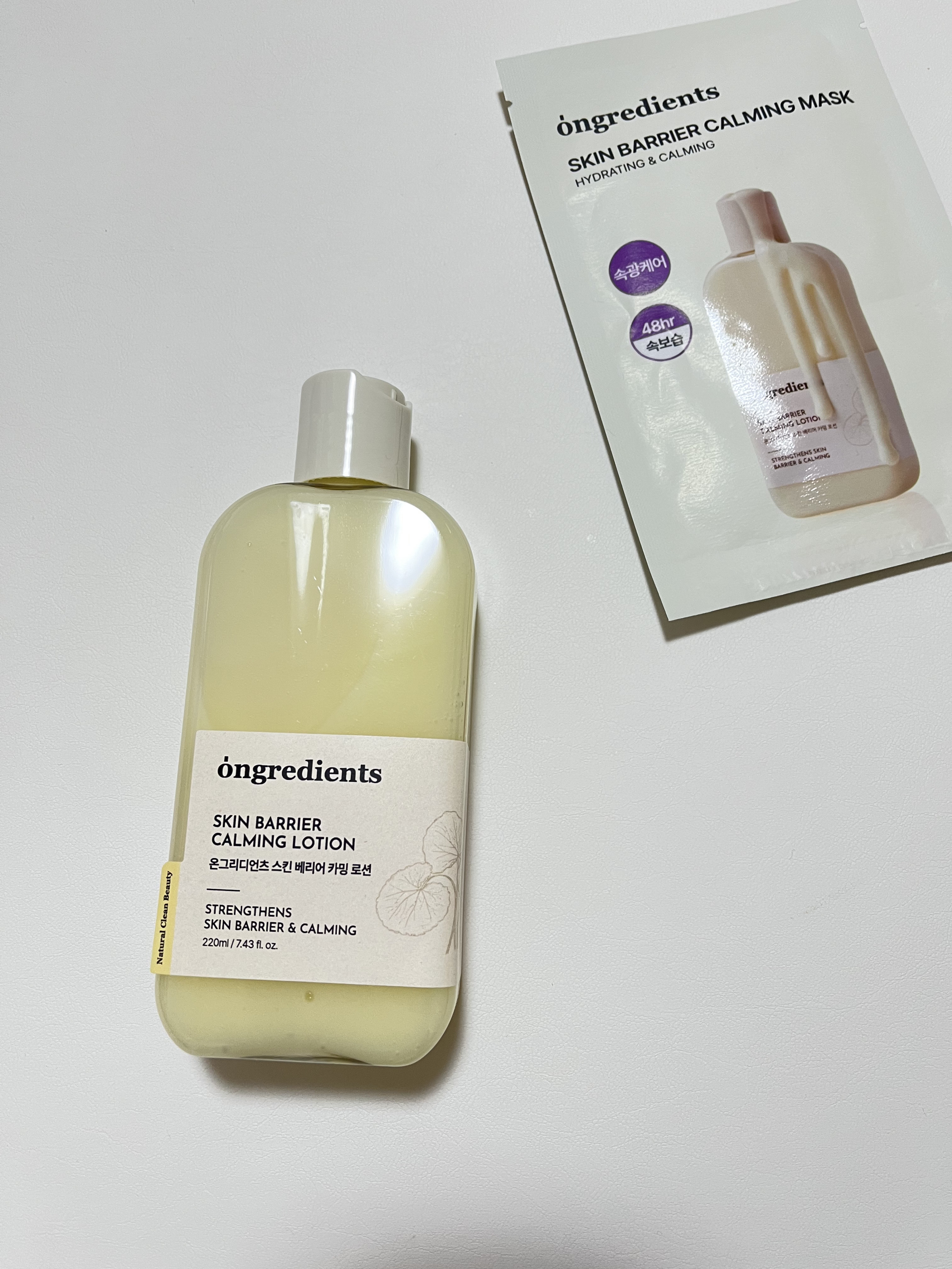 クリームスキン ローション/LANEIGE/化粧水を使ったクチコミ（2枚目）